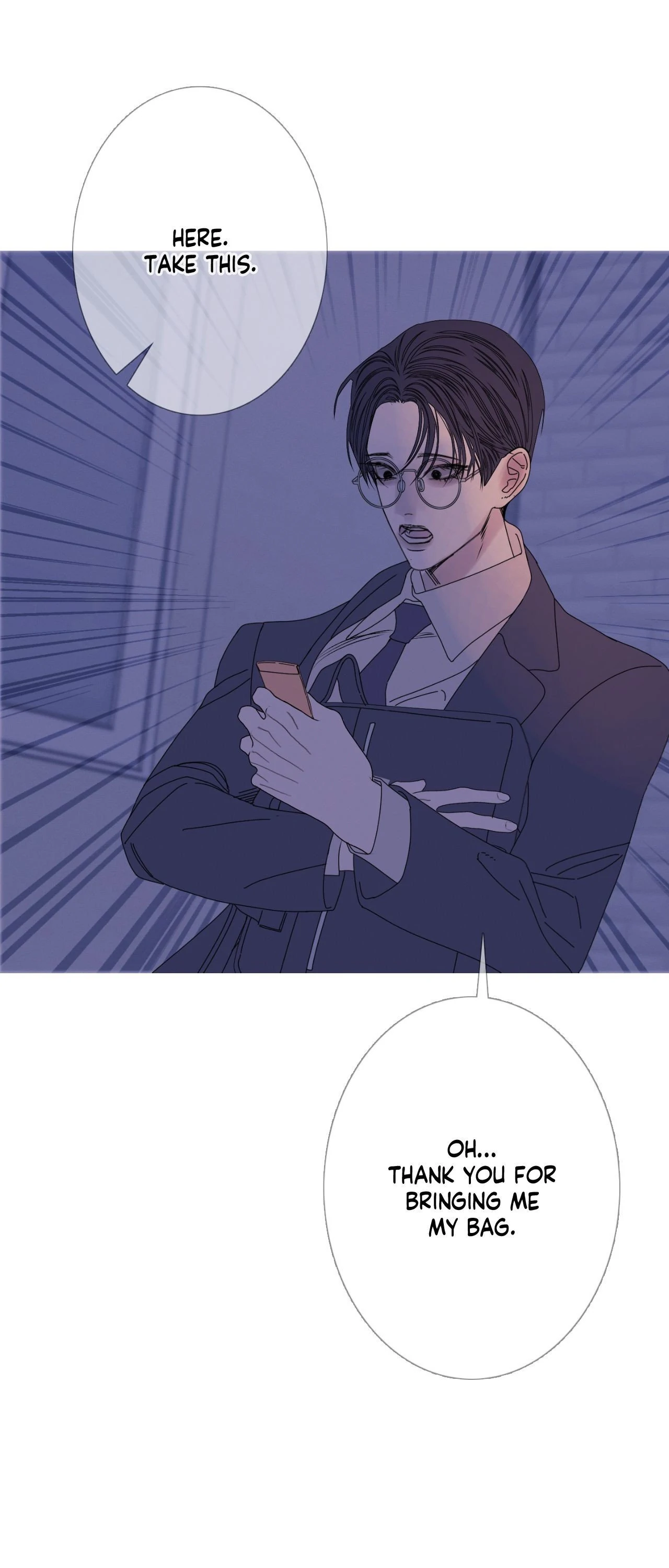 Ghost Gate Chapter 57 page 27 - 