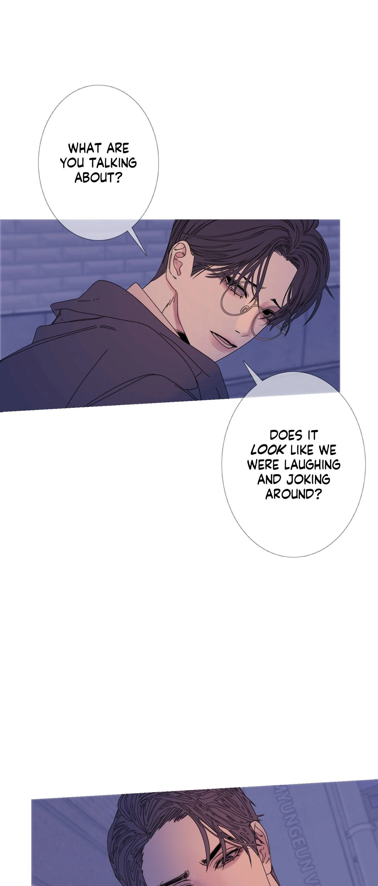 Ghost Gate Chapter 57 page 4 - 