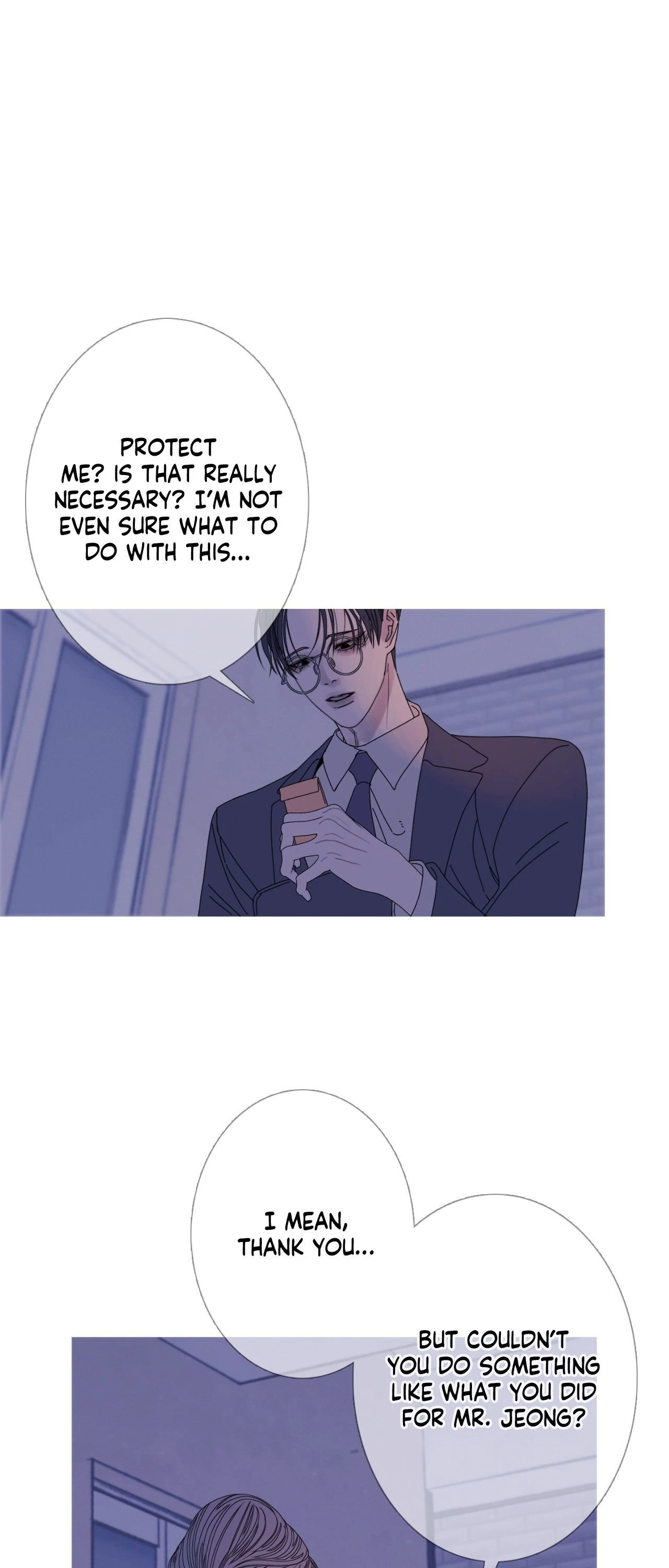 Ghost Gate Chapter 57 page 31 - 