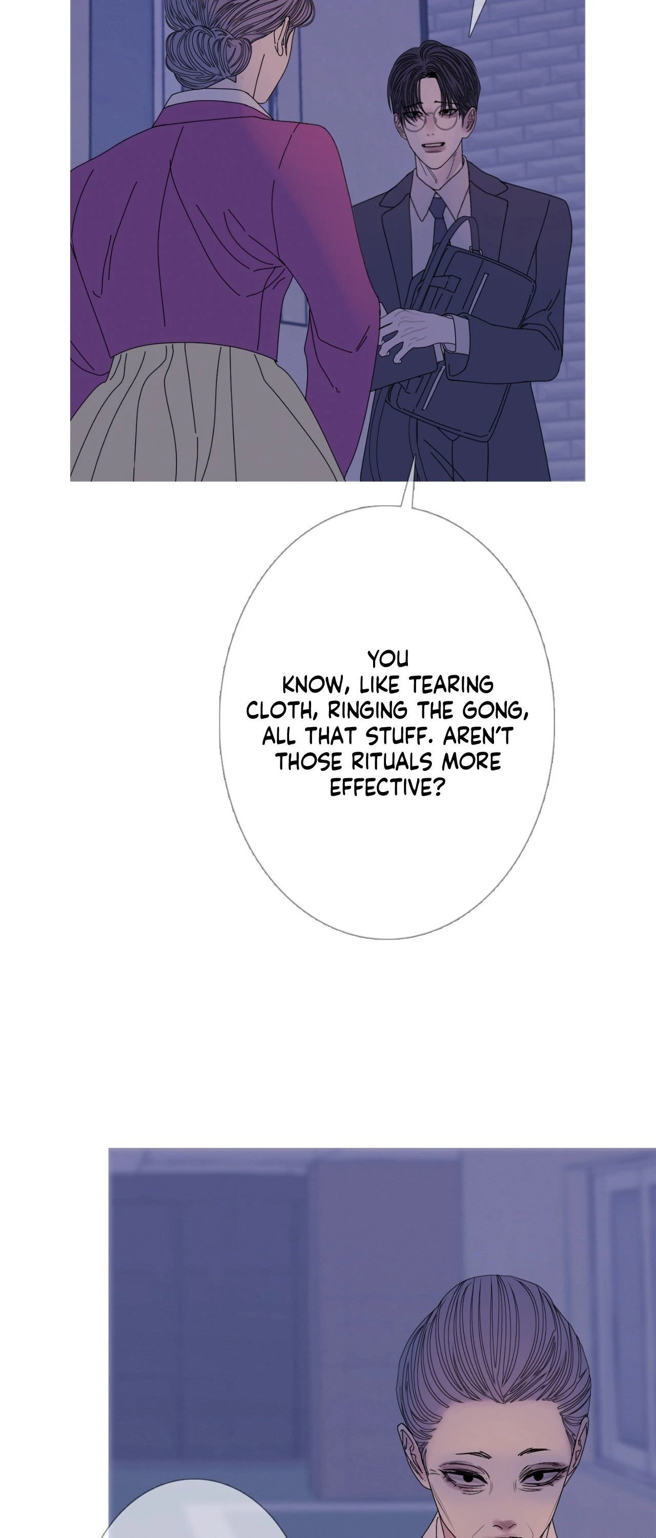 Ghost Gate Chapter 57 page 32 - 
