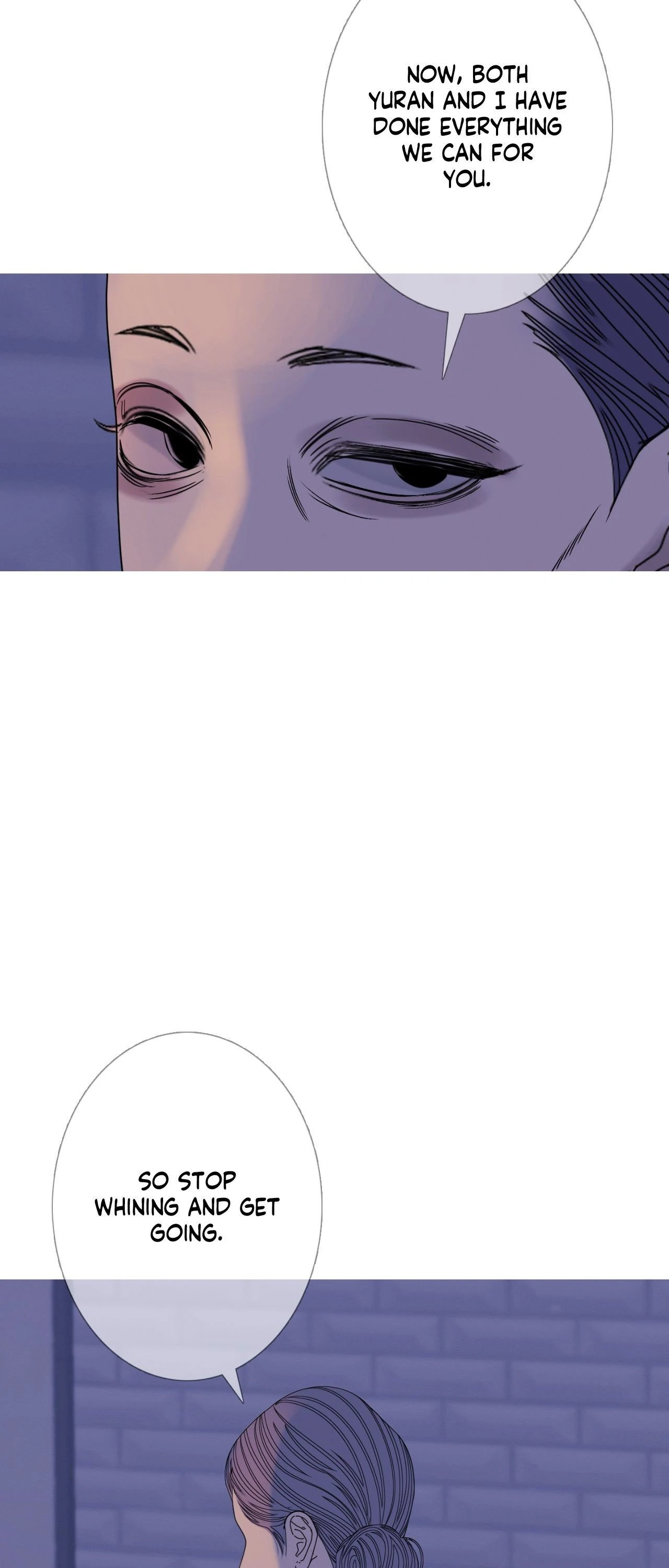 Ghost Gate Chapter 57 page 47 - 