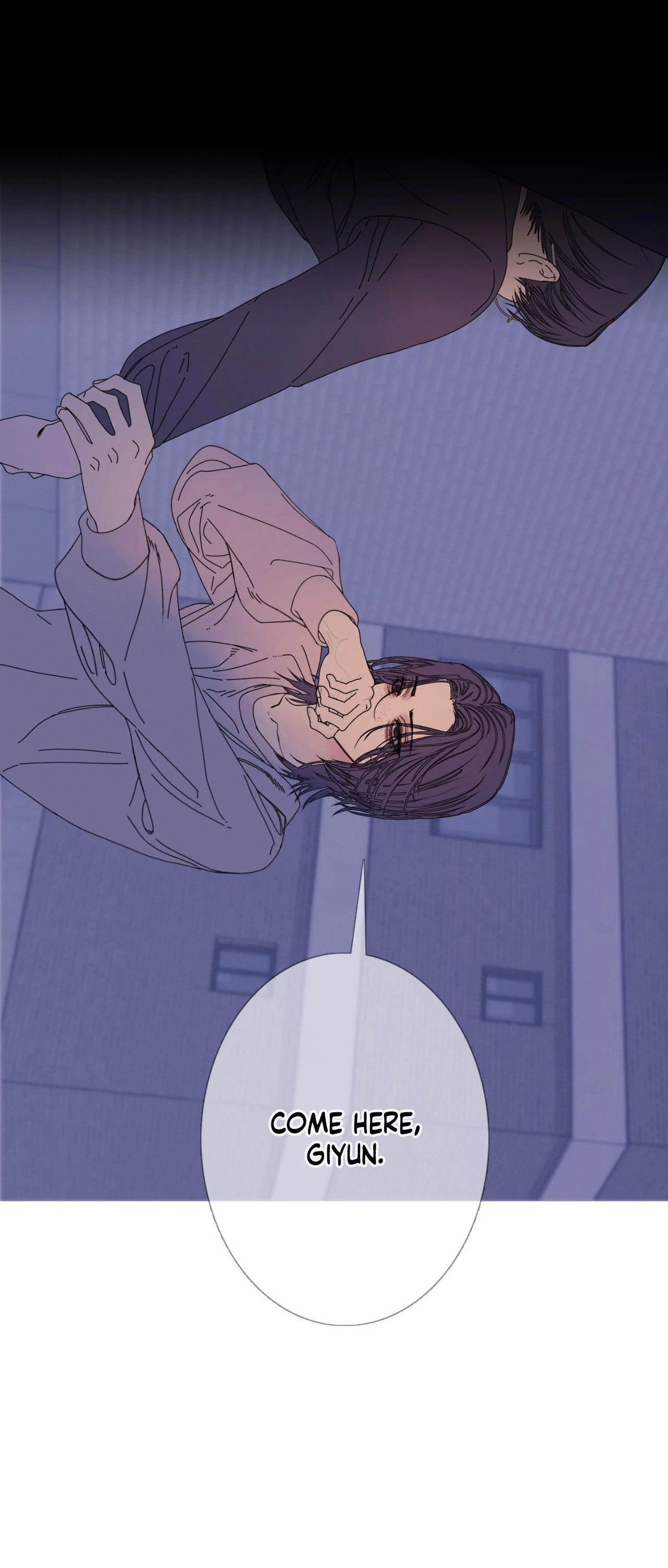 Ghost Gate Chapter 57 page 8 - 