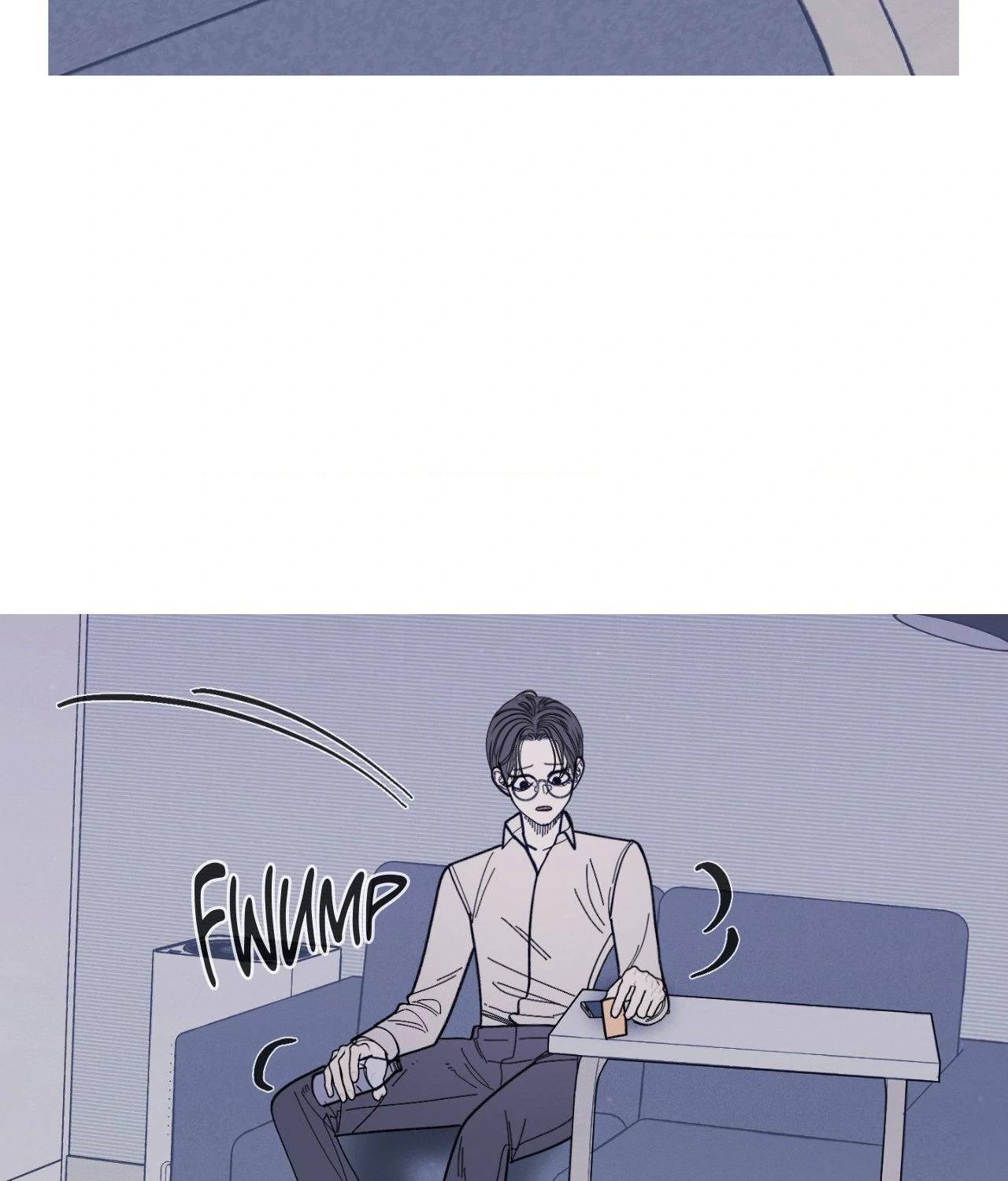 Ghost Gate Chapter 58 page 13 - 
