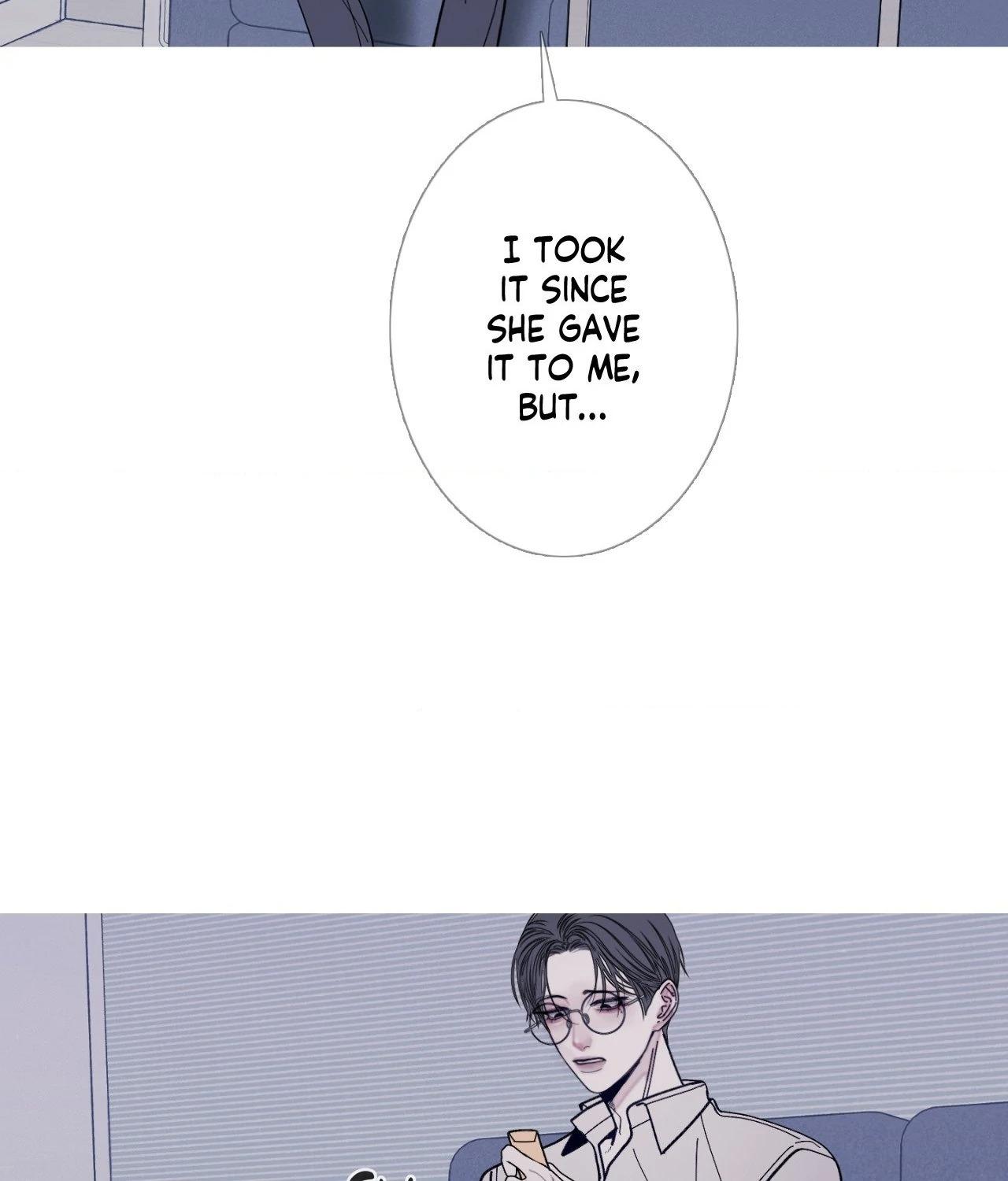 Ghost Gate Chapter 58 page 14 - 