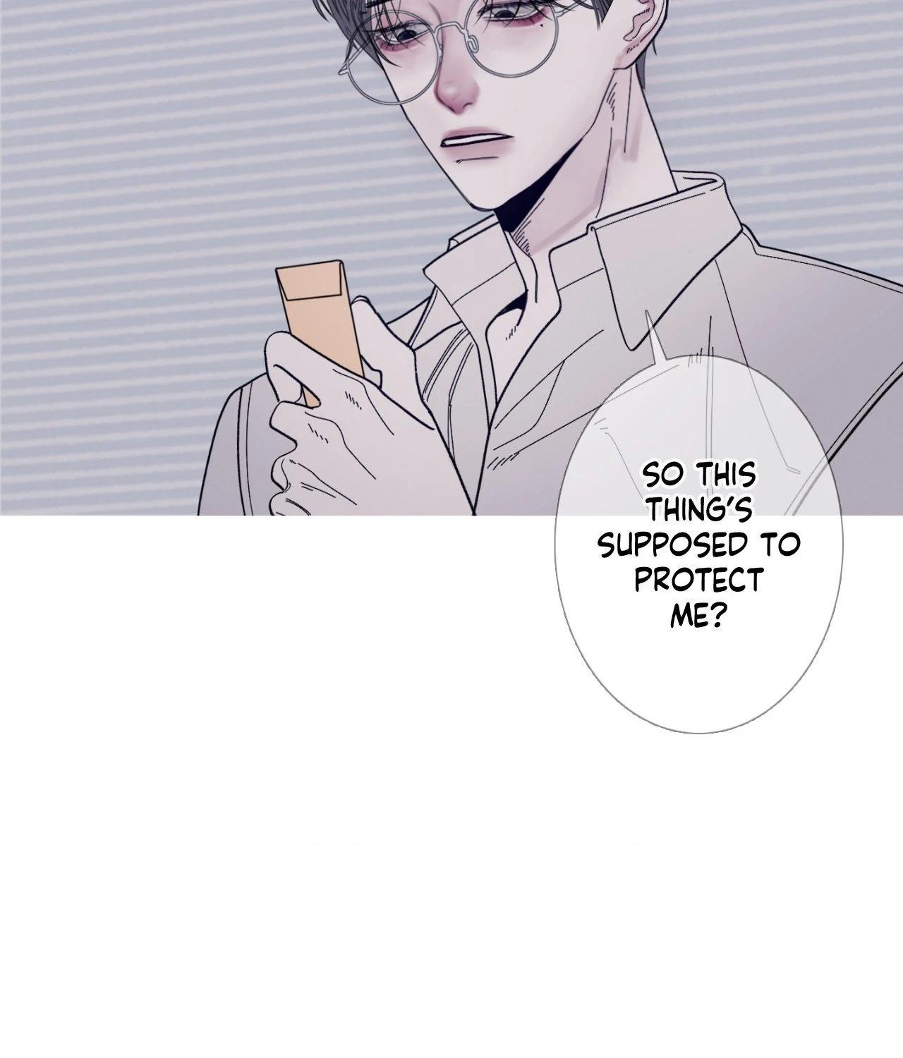 Ghost Gate Chapter 58 page 17 - 