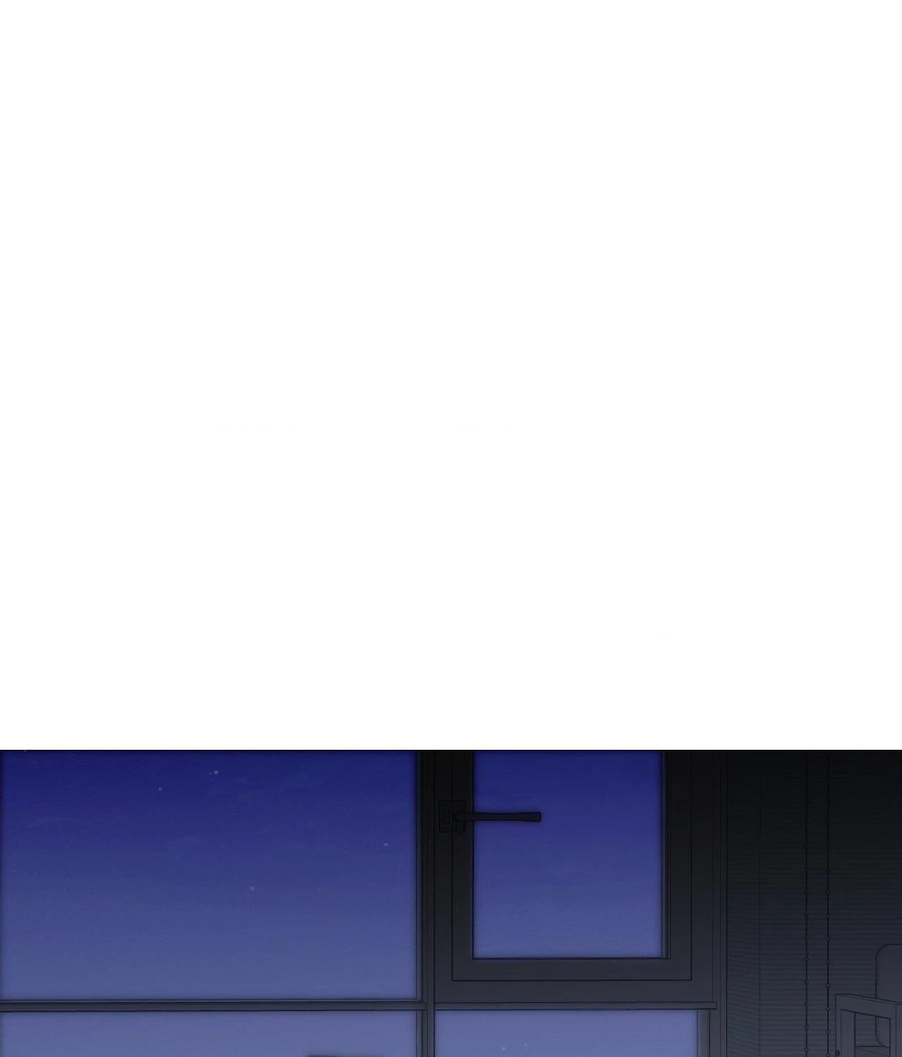 Ghost Gate Chapter 58 page 3 - 