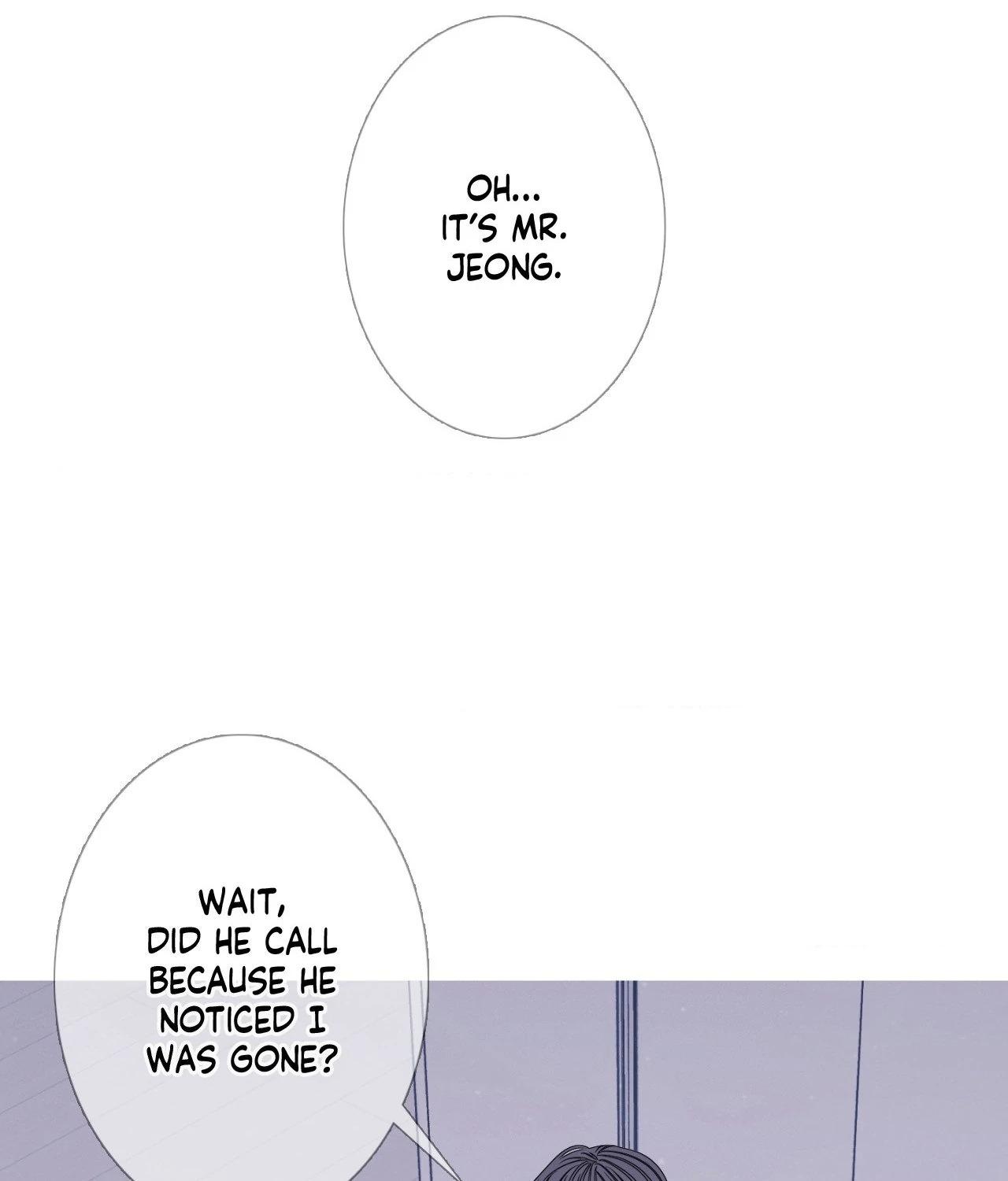 Ghost Gate Chapter 58 page 22 - 