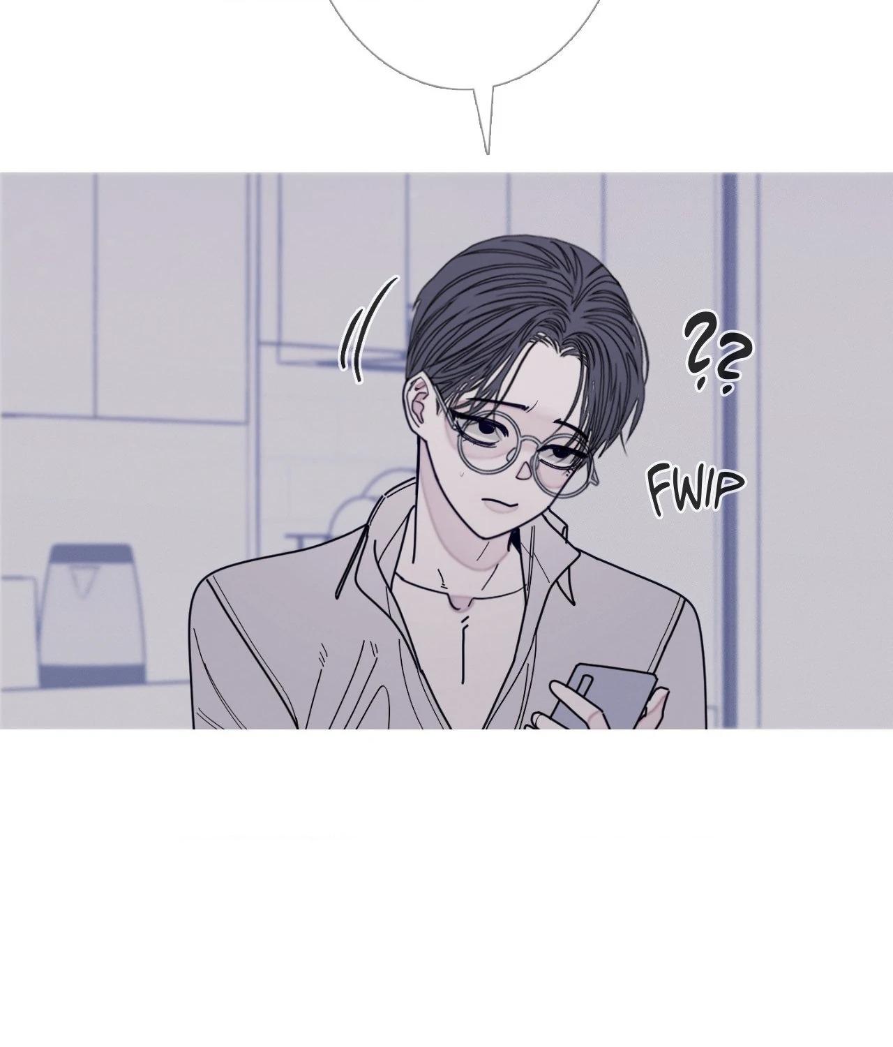 Ghost Gate Chapter 58 page 48 - 
