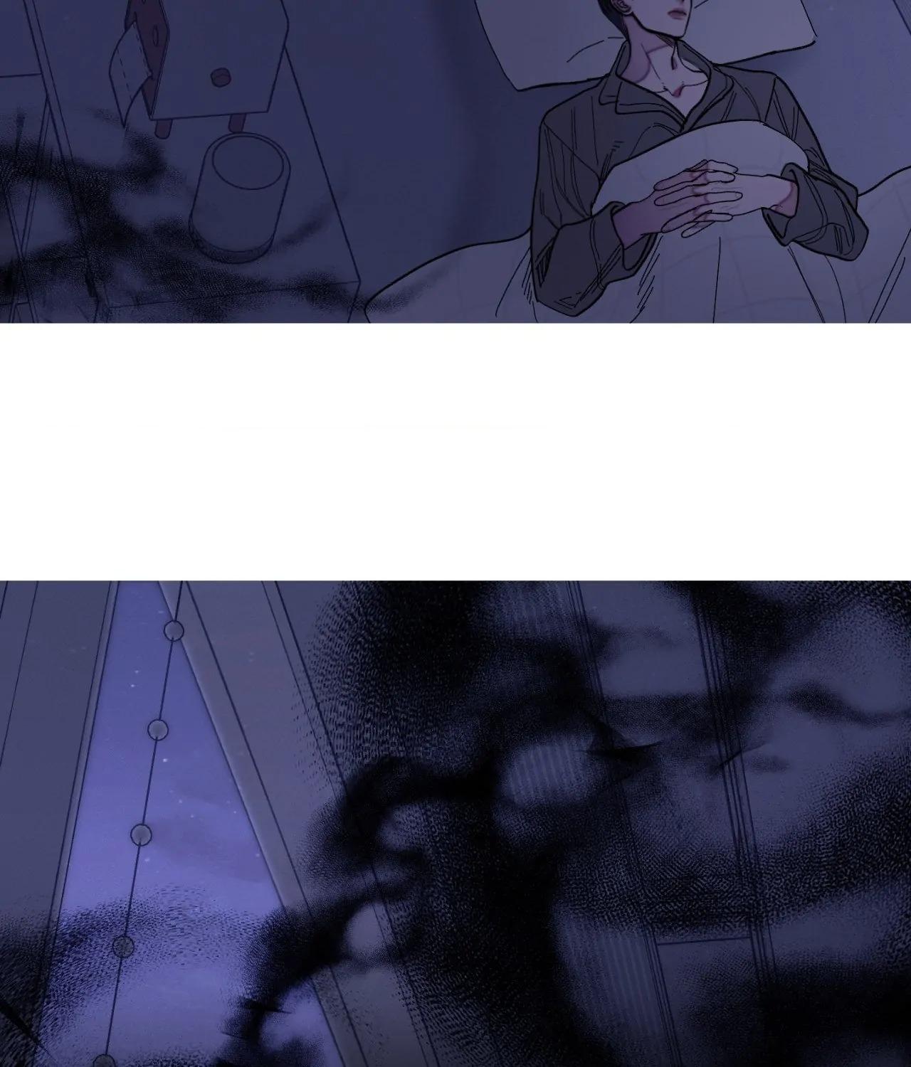 Ghost Gate Chapter 58 page 57 - 