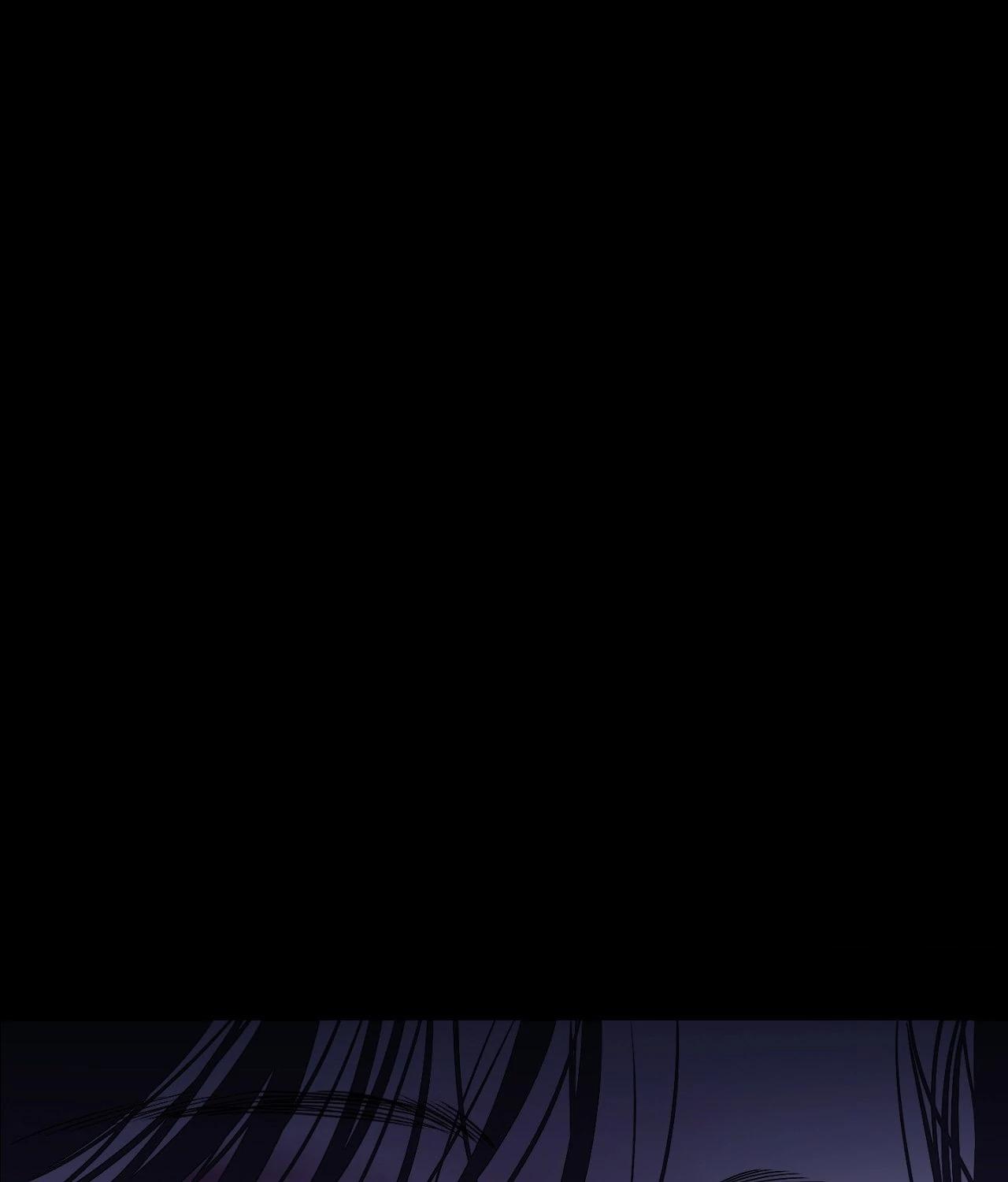 Ghost Gate Chapter 58 page 60 - 
