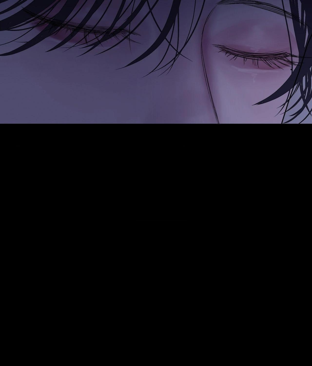 Ghost Gate Chapter 58 page 61 - 