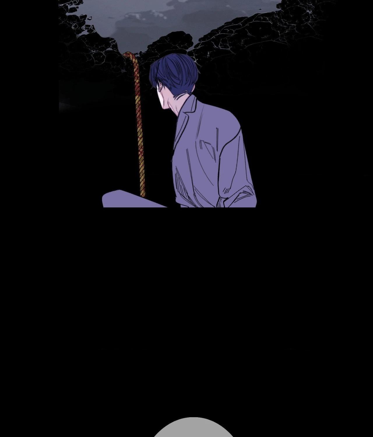 Ghost Gate Chapter 58 page 66 - 