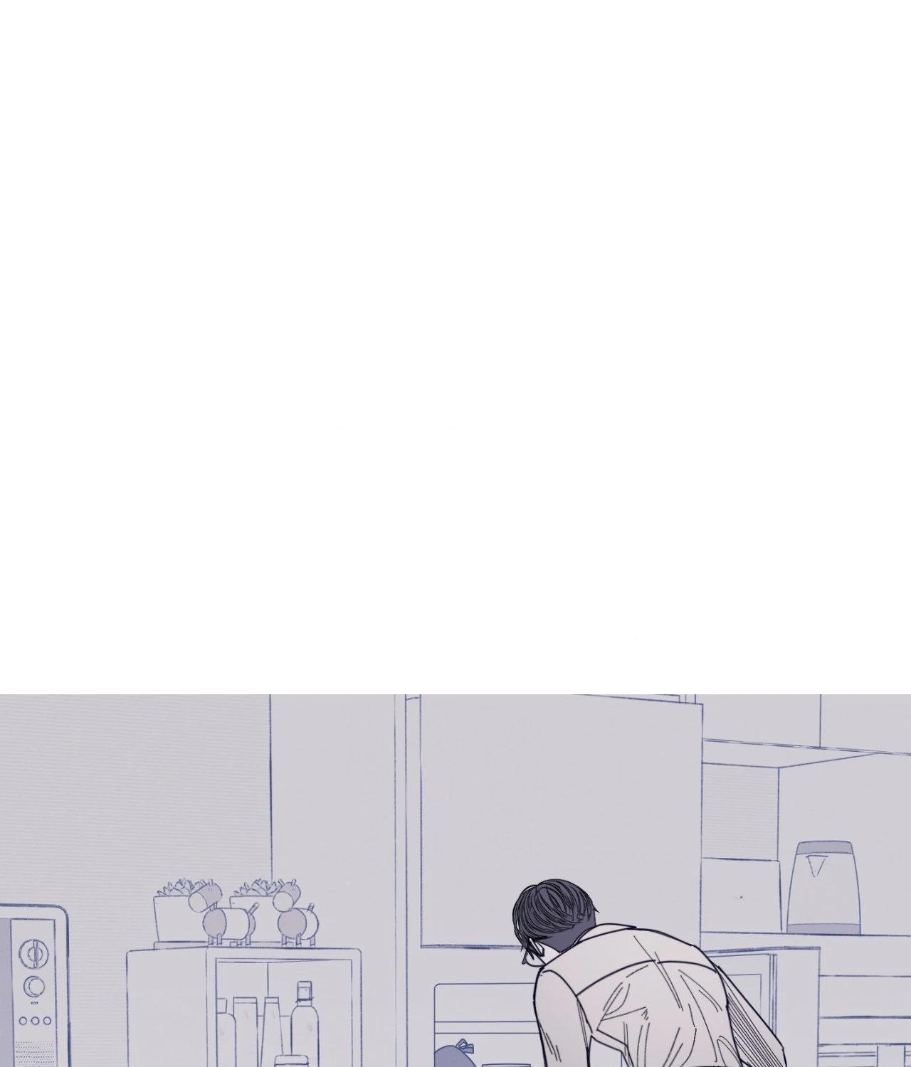 Ghost Gate Chapter 58 page 8 - 