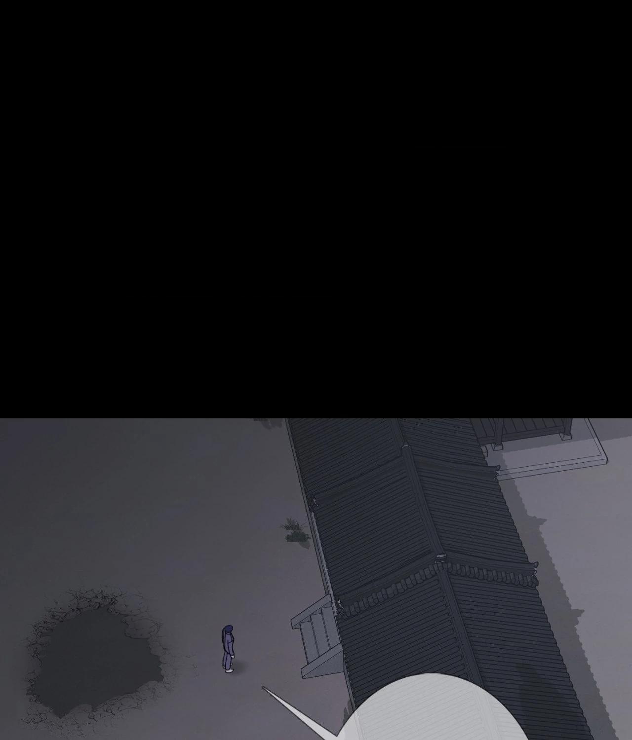 Ghost Gate Chapter 58 page 78 - 