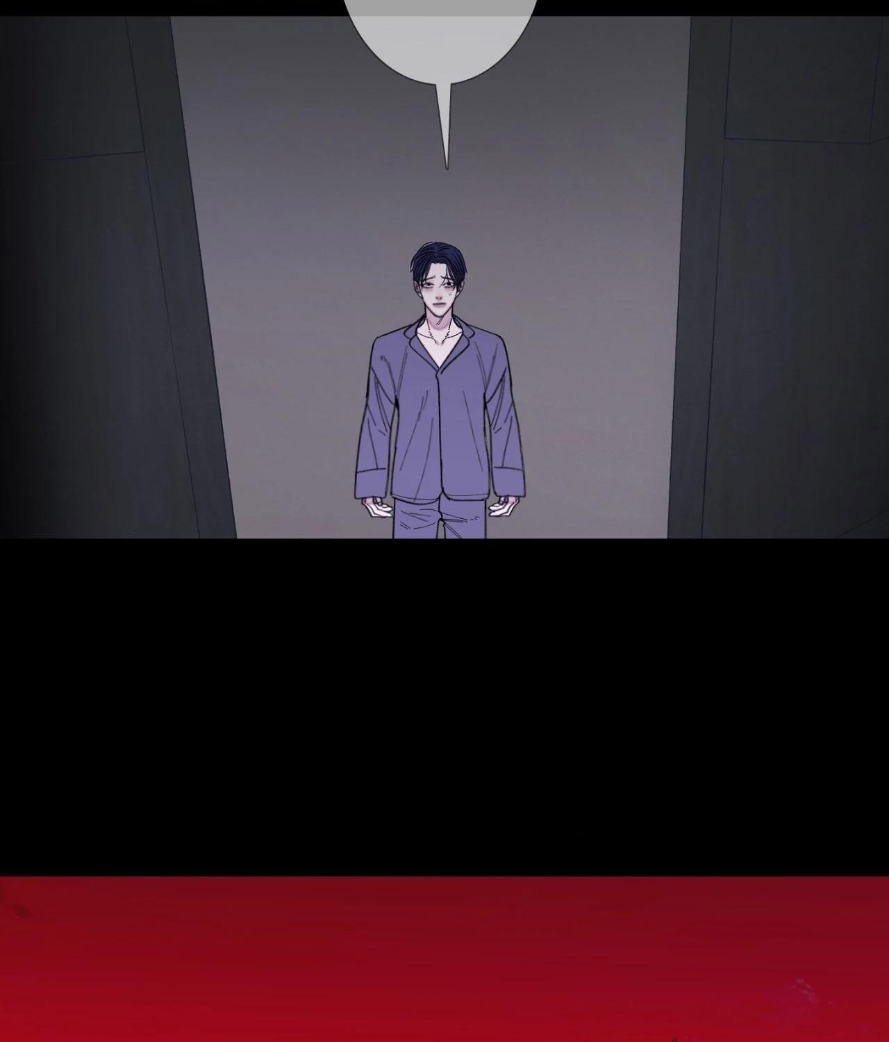 Ghost Gate Chapter 58 page 82 - 