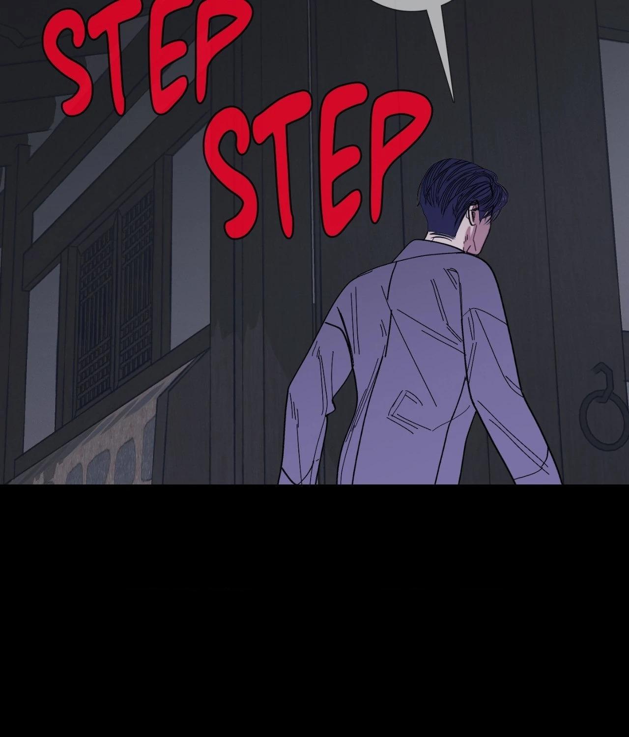 Ghost Gate Chapter 58 page 89 - 