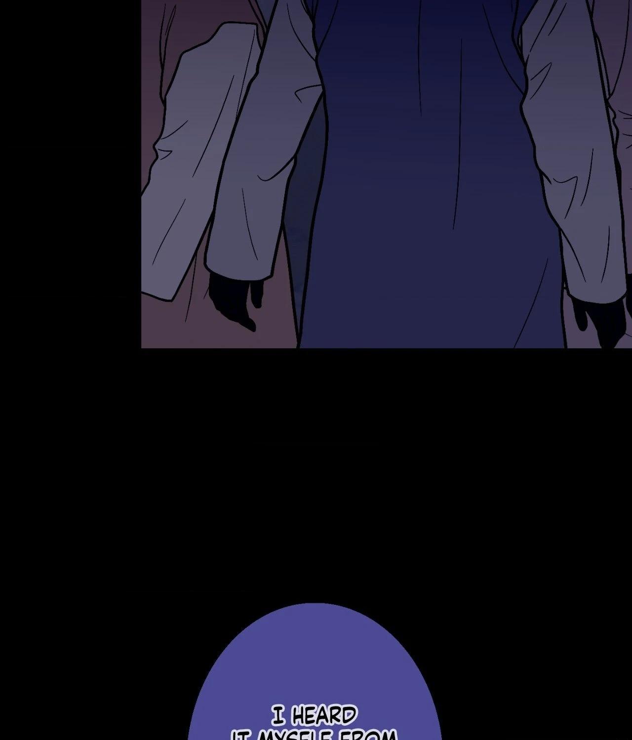Ghost Gate Chapter 59 page 16 - 