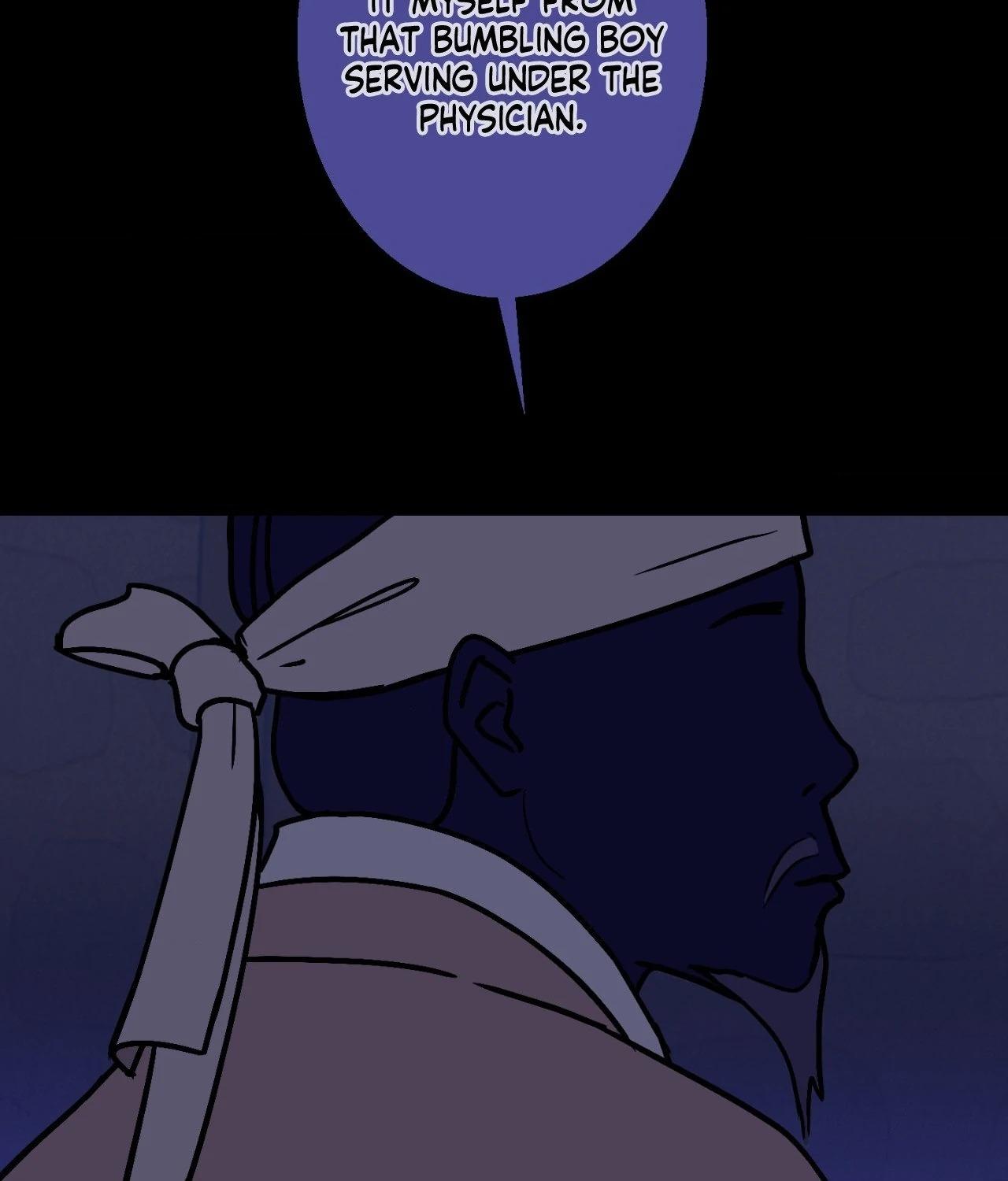 Ghost Gate Chapter 59 page 17 - 