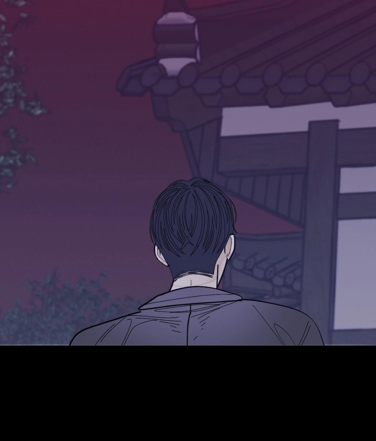 Ghost Gate Chapter 59 page 4 - 