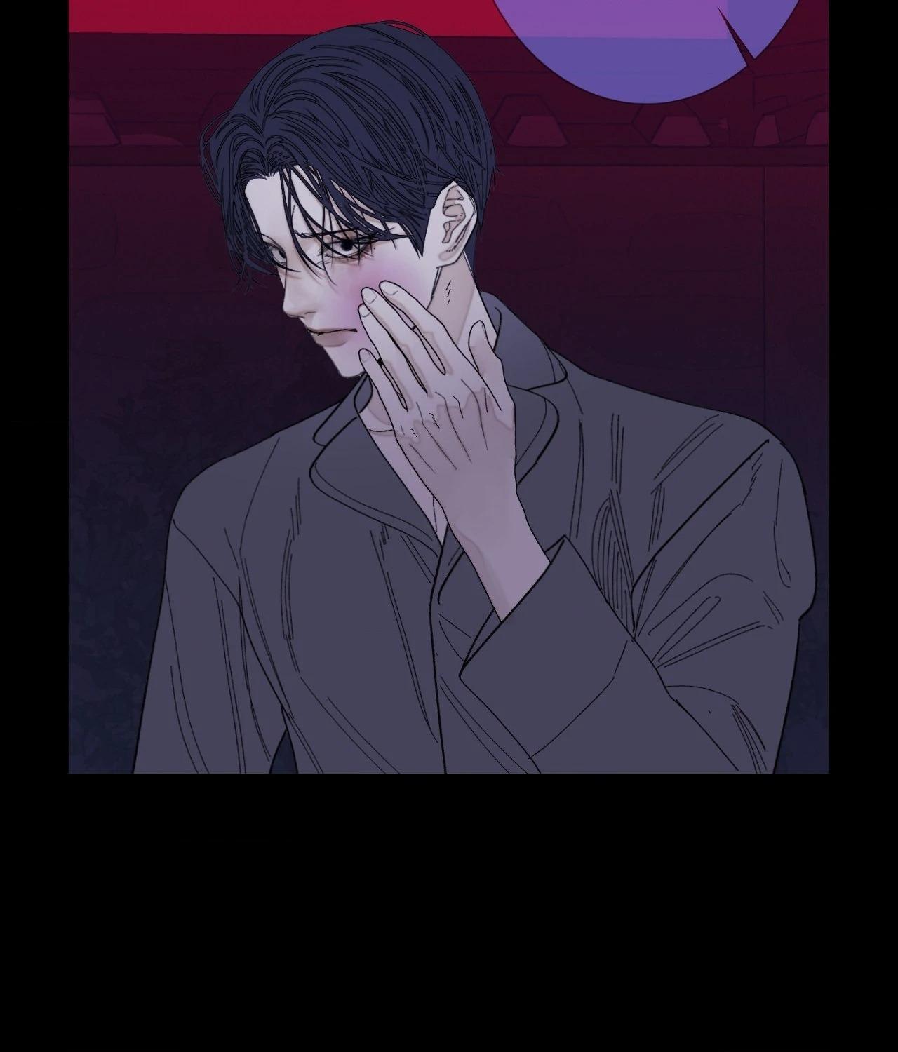 Ghost Gate Chapter 59 page 44 - 