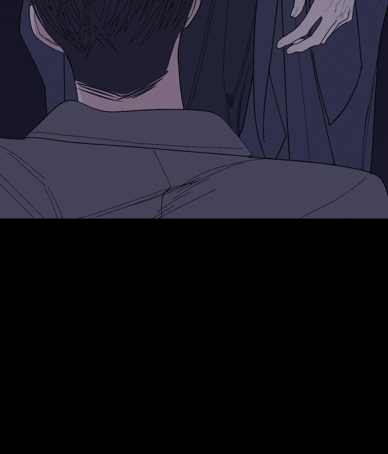 Ghost Gate Chapter 59 page 81 - 