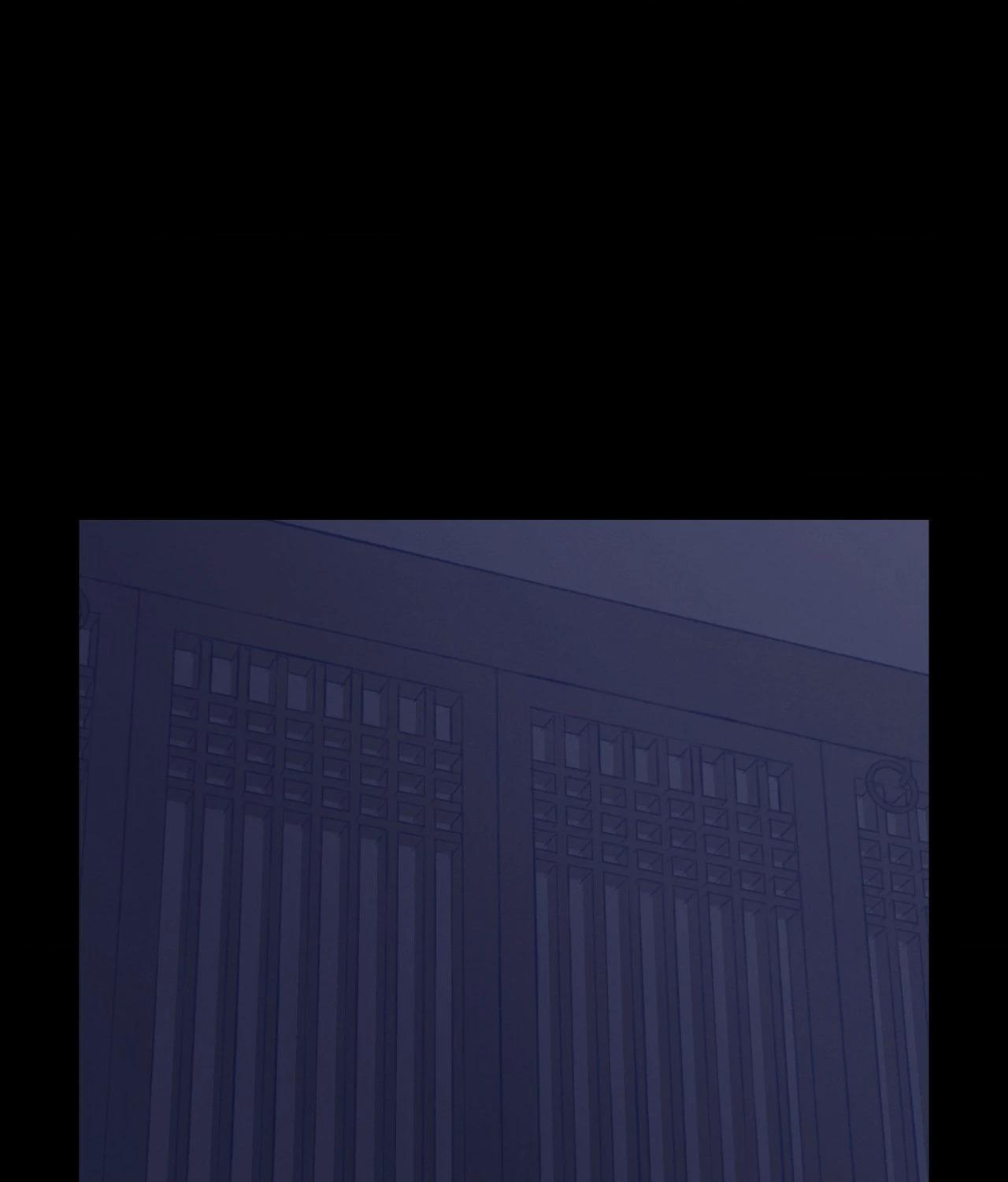 Ghost Gate Chapter 59 page 86 - 