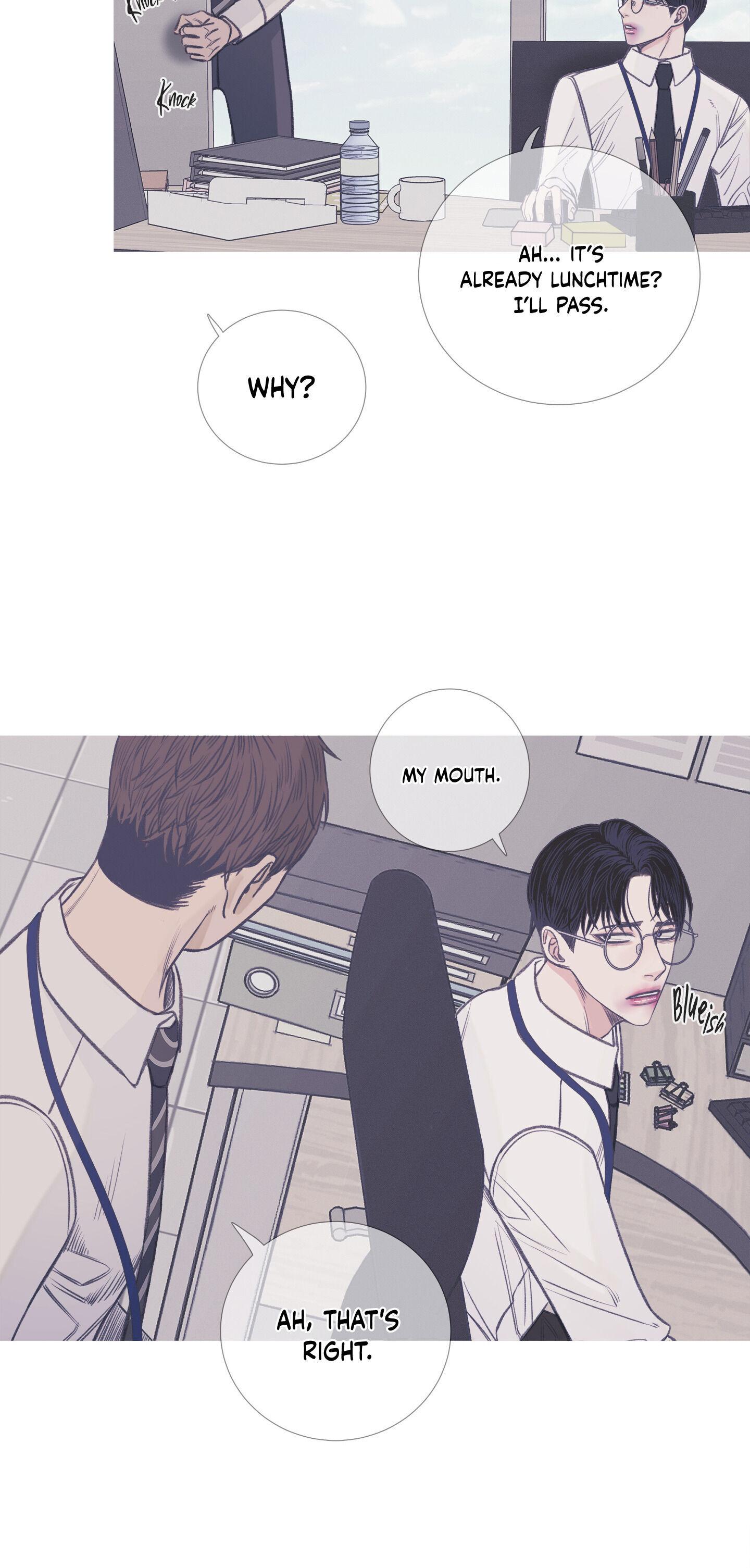 Ghost Gate Chapter 6 page 14 - 