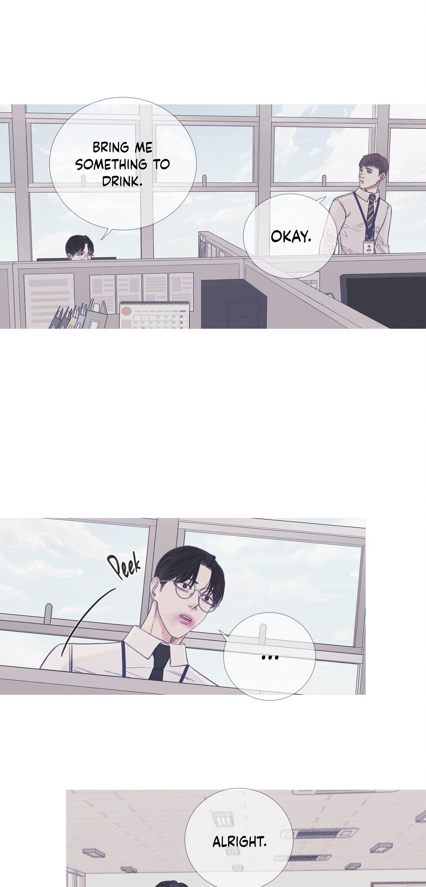 Ghost Gate Chapter 6 page 15 - 