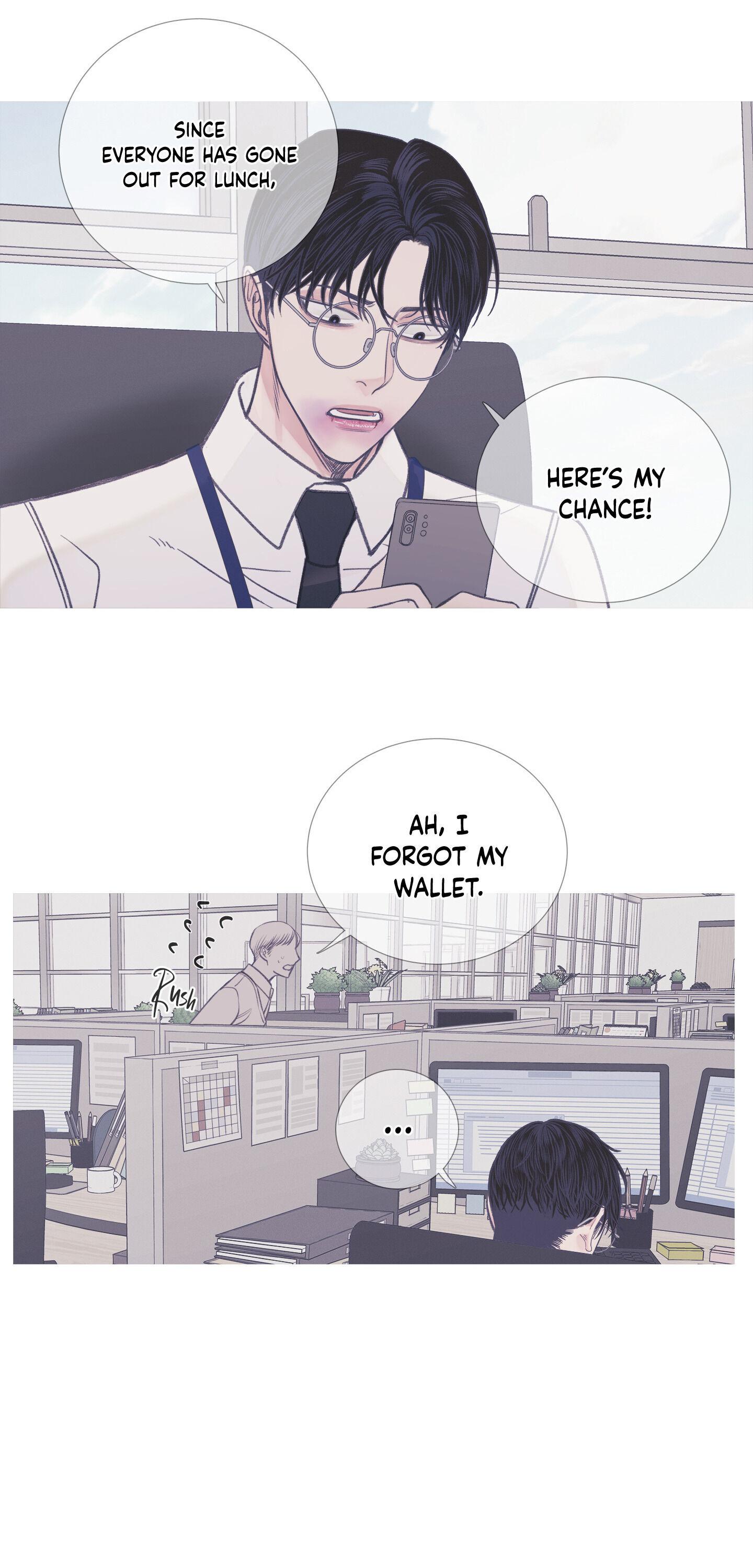 Ghost Gate Chapter 6 page 17 - 