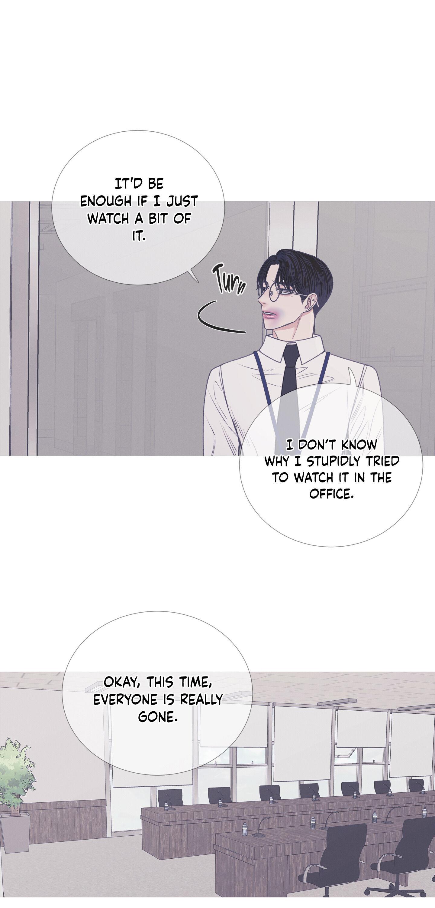 Ghost Gate Chapter 6 page 19 - 