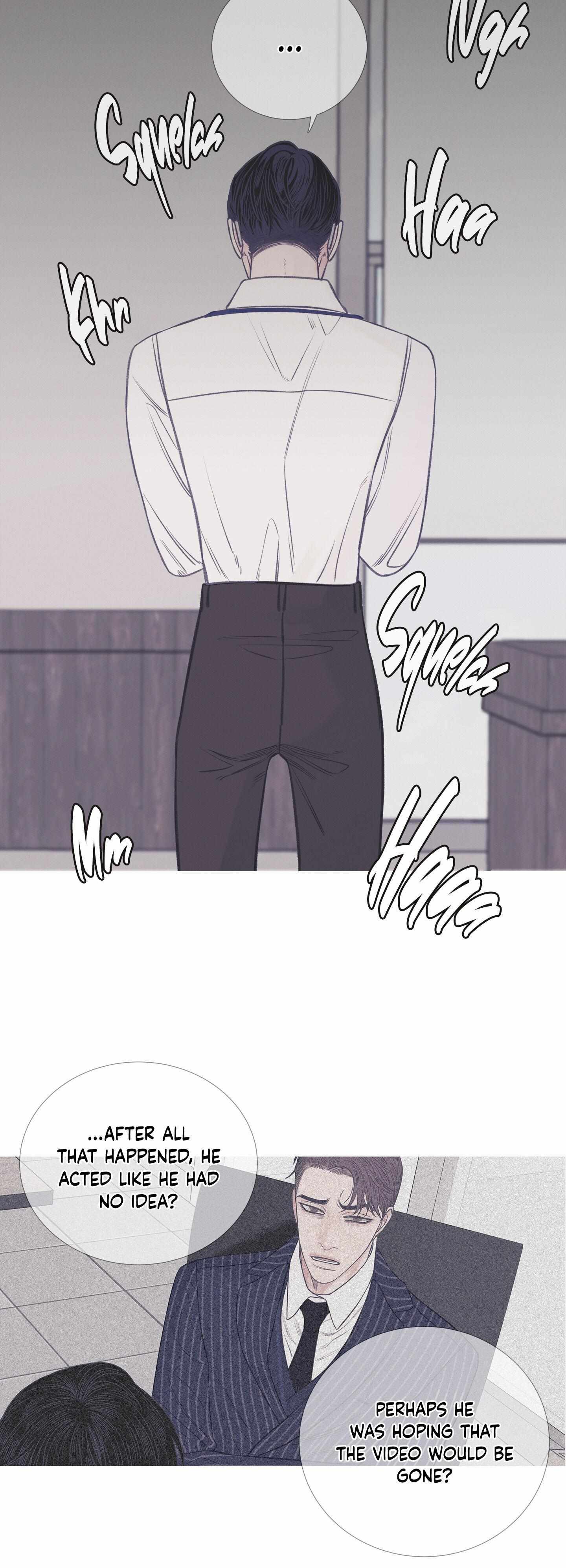 Ghost Gate Chapter 6 page 22 - 