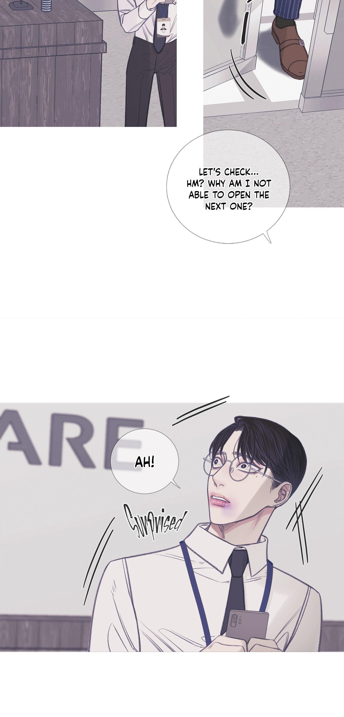 Ghost Gate Chapter 6 page 25 - 