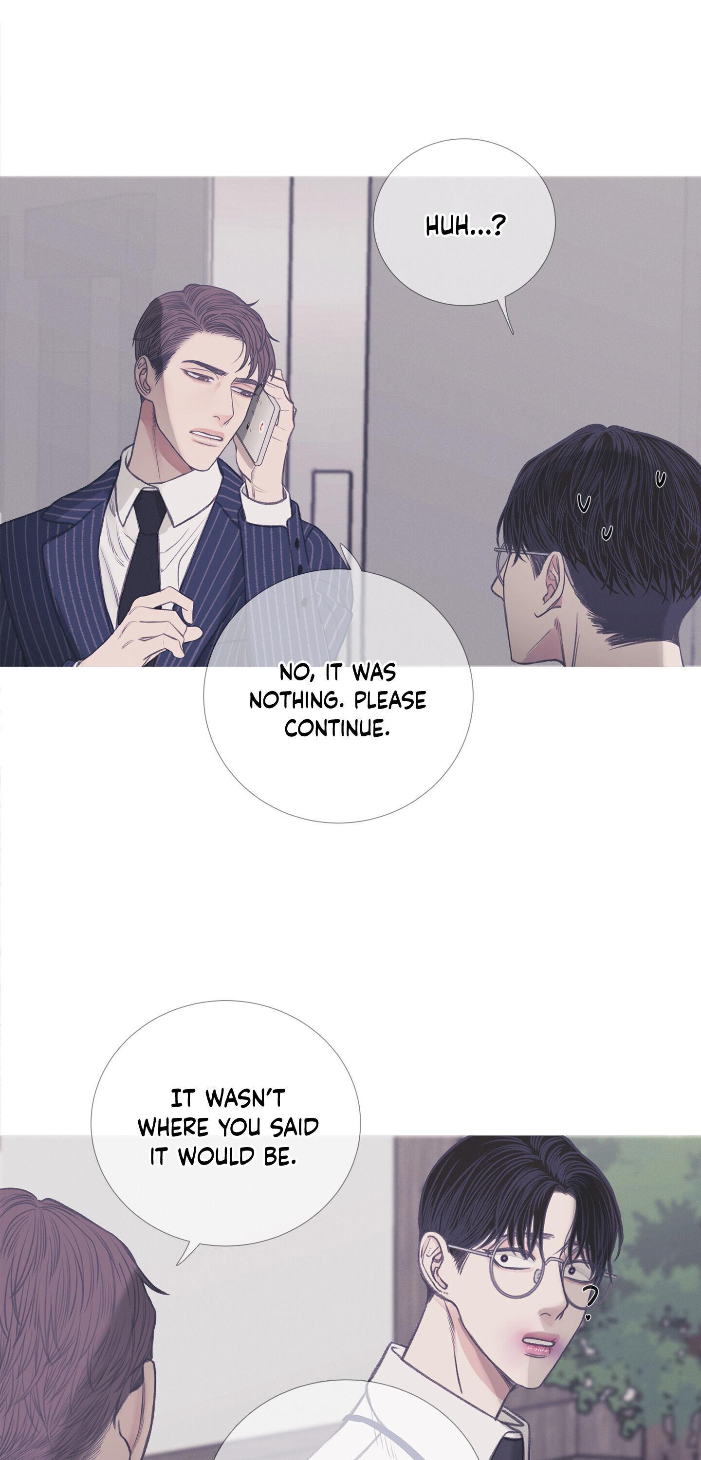 Ghost Gate Chapter 6 page 29 - 
