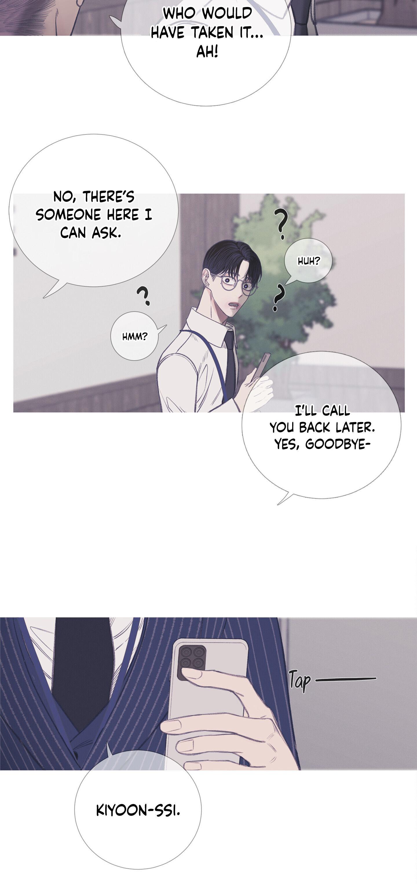 Ghost Gate Chapter 6 page 30 - 