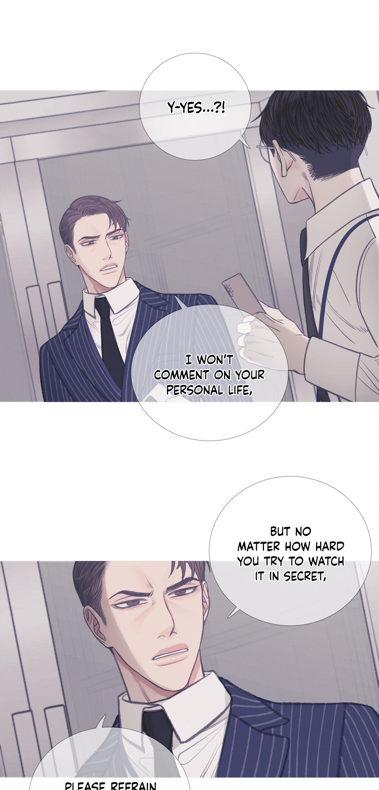 Ghost Gate Chapter 6 page 31 - 