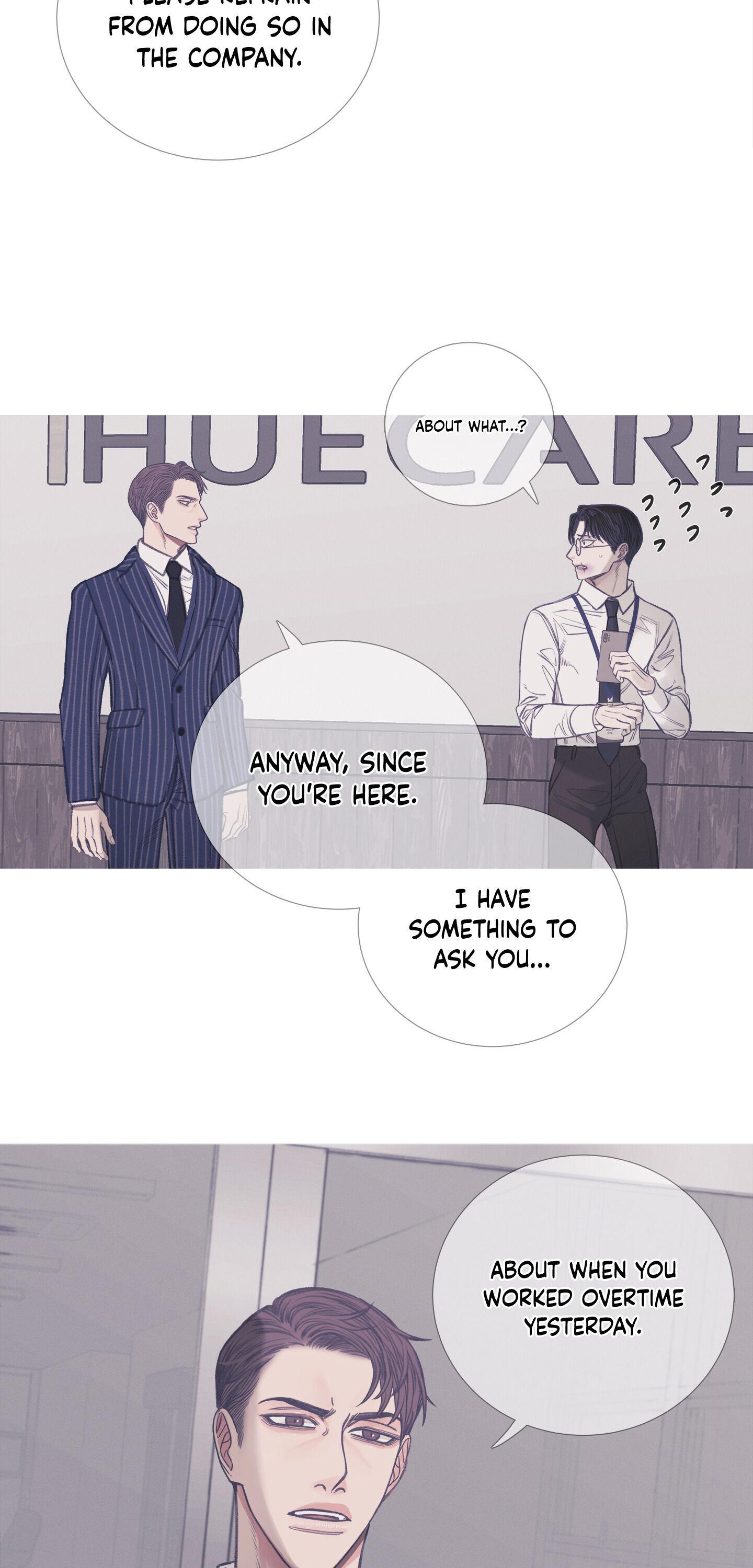 Ghost Gate Chapter 6 page 32 - 