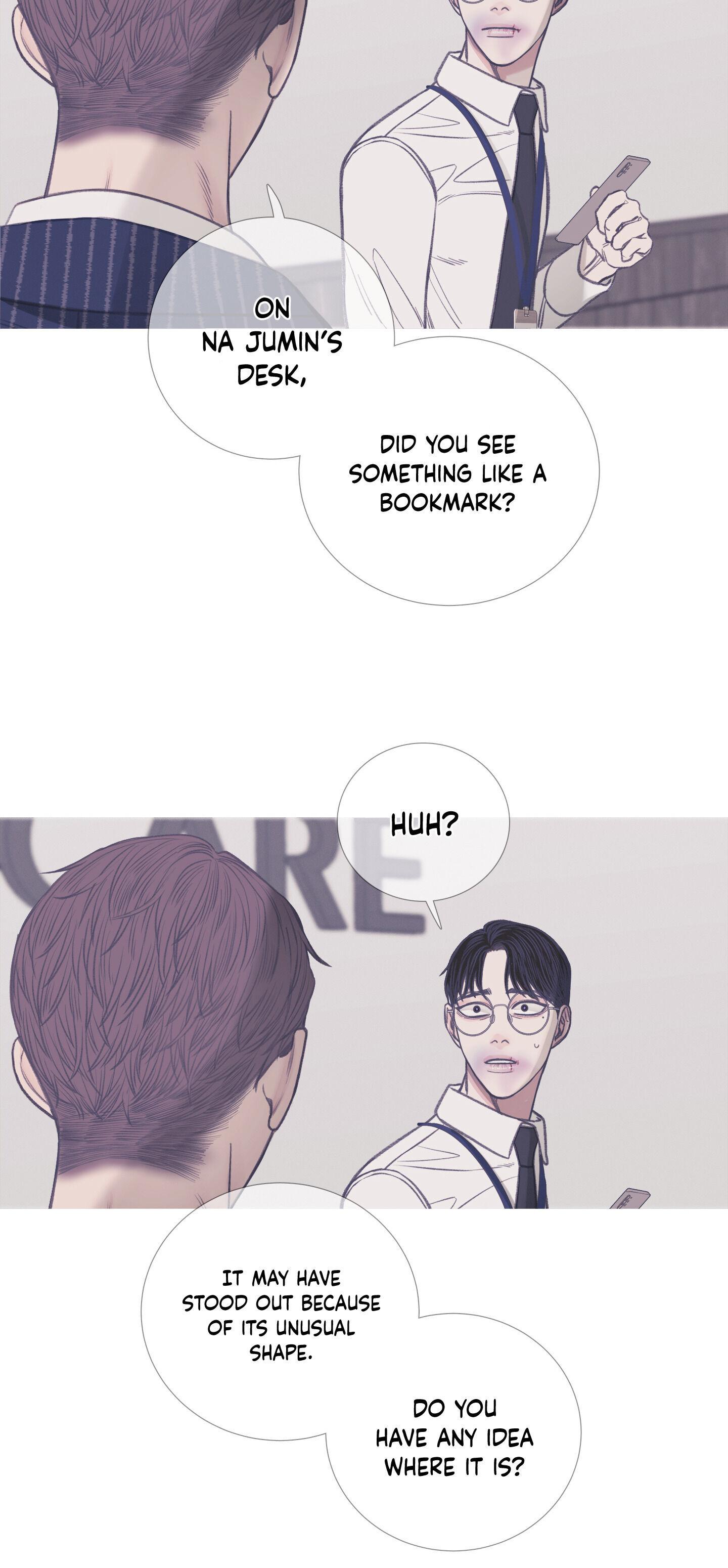 Ghost Gate Chapter 6 page 34 - 