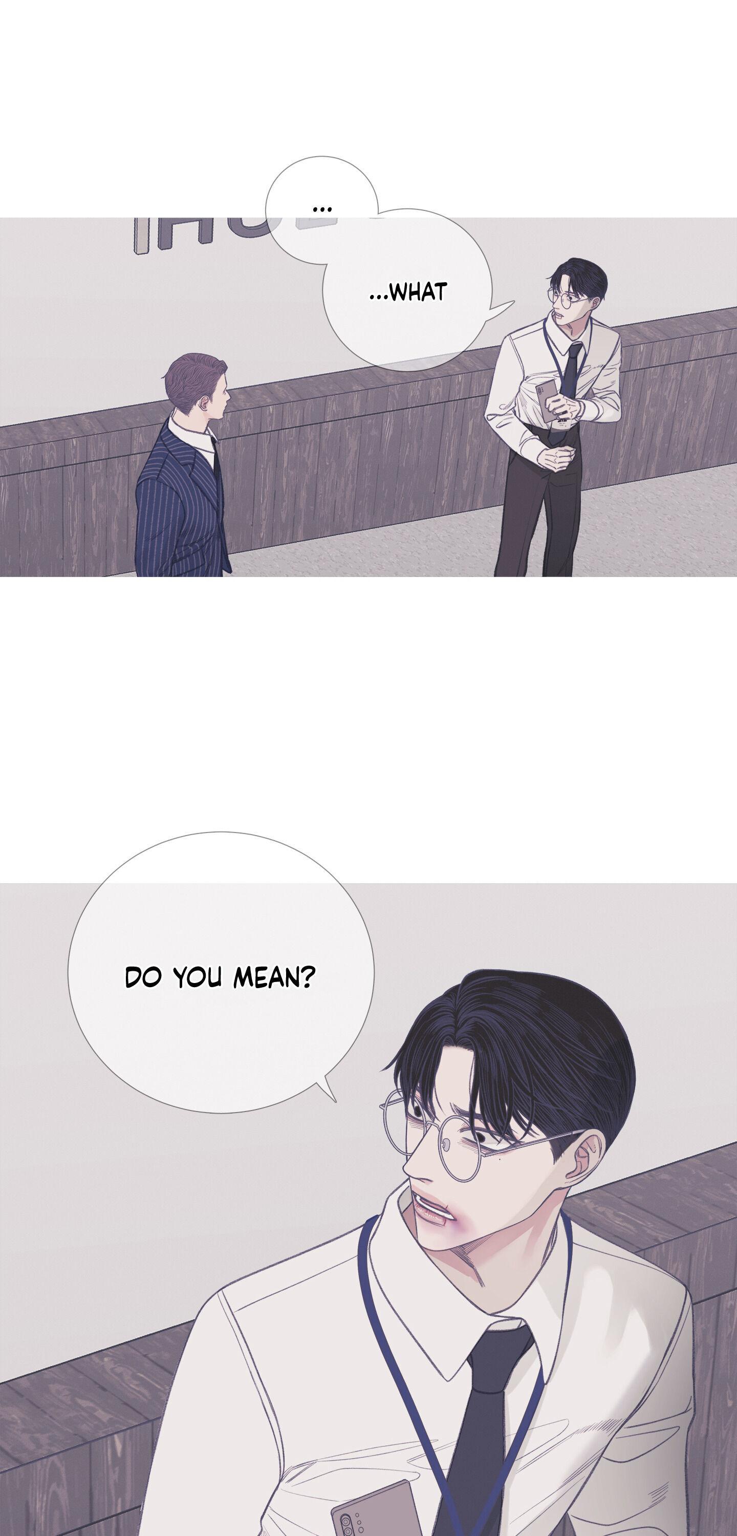 Ghost Gate Chapter 6 page 35 - 