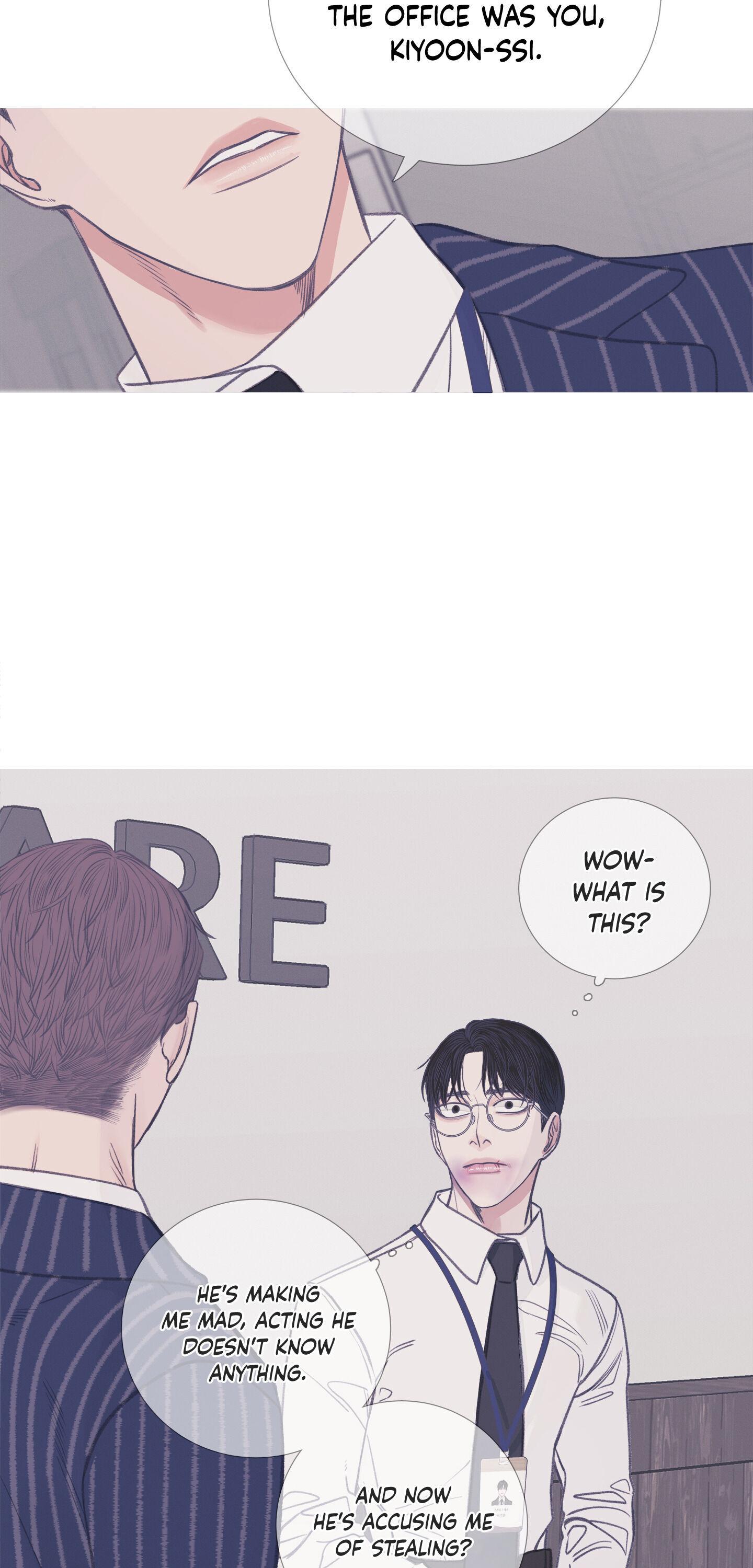 Ghost Gate Chapter 6 page 37 - 
