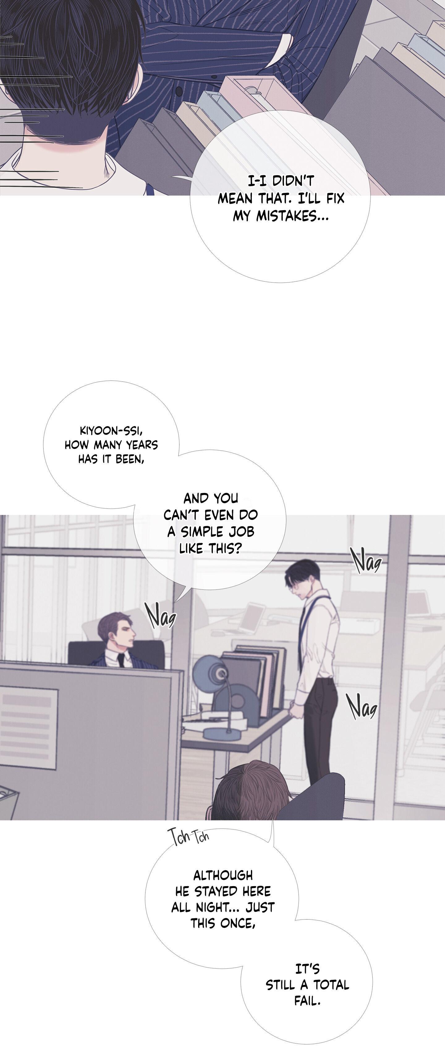 Ghost Gate Chapter 6 page 6 - 