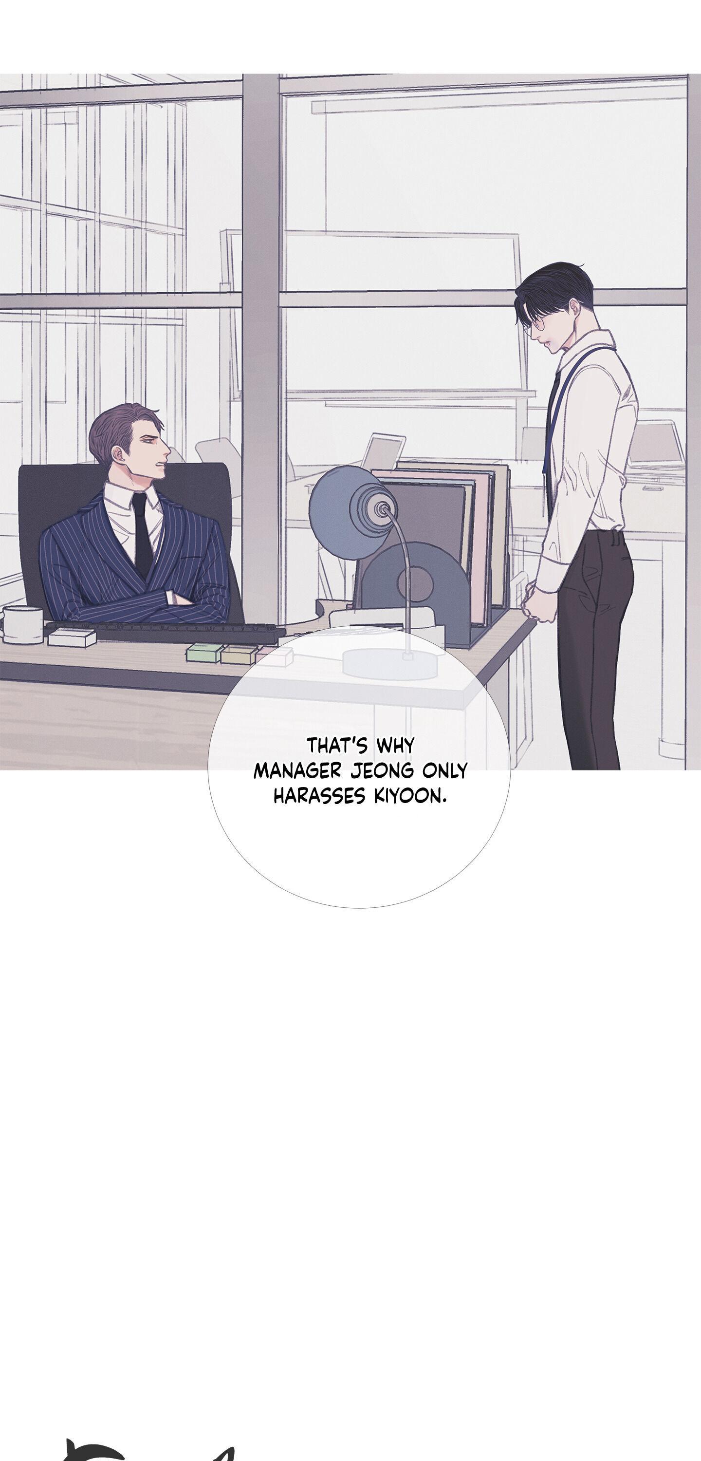 Ghost Gate Chapter 6 page 7 - 
