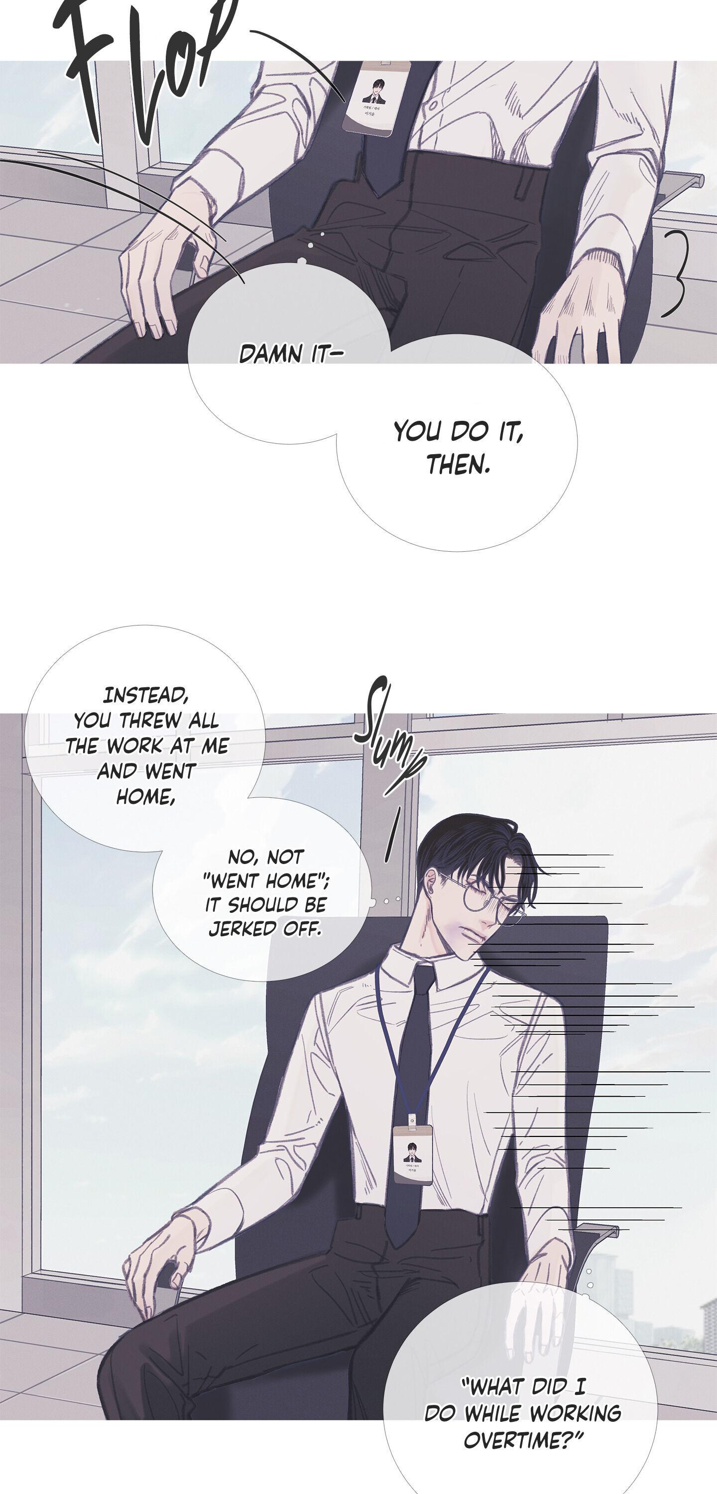 Ghost Gate Chapter 6 page 8 - 