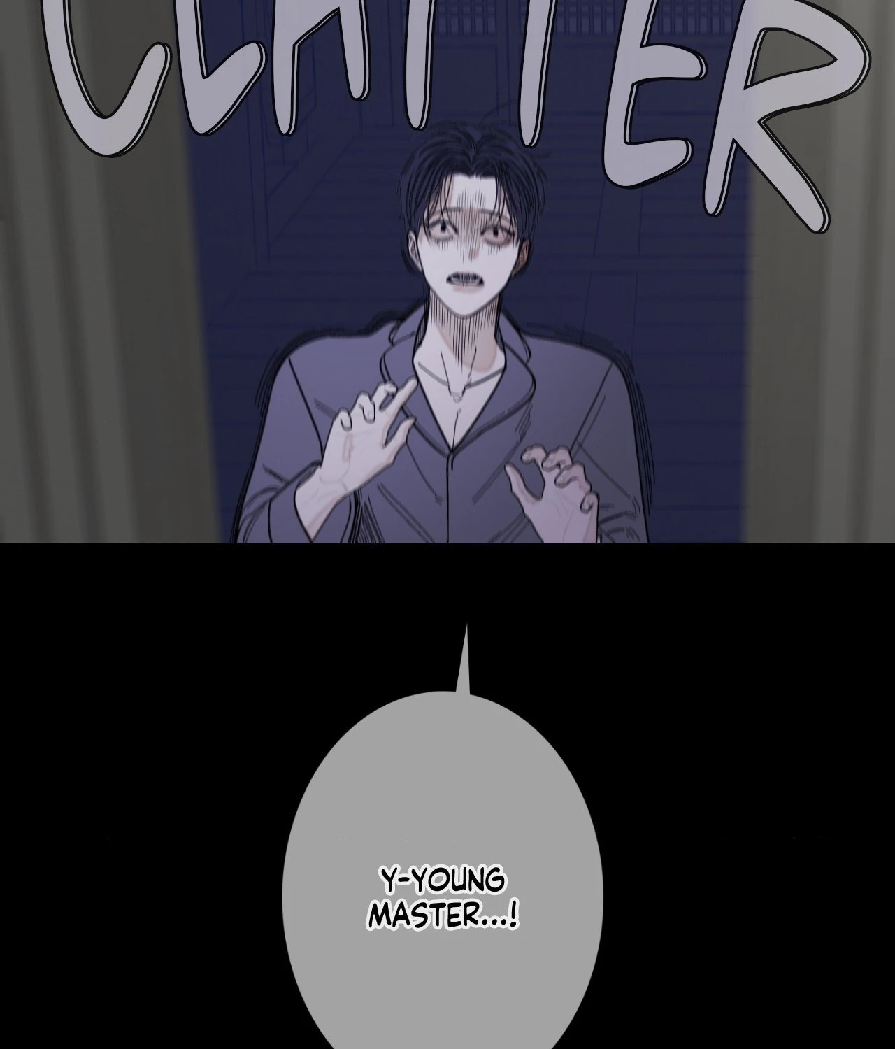 Ghost Gate Chapter 60 page 12 - 