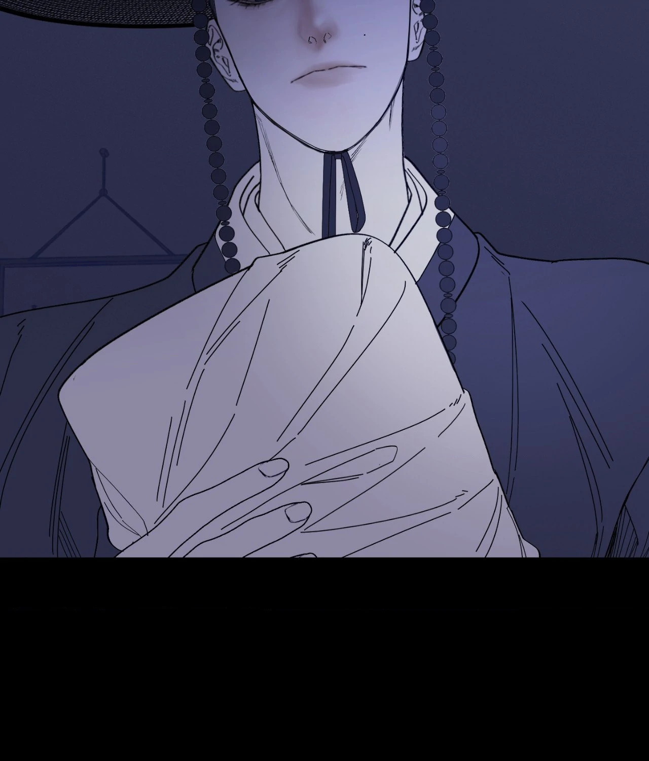 Ghost Gate Chapter 60 page 14 - 