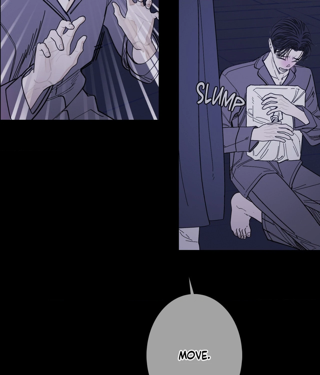 Ghost Gate Chapter 60 page 16 - 