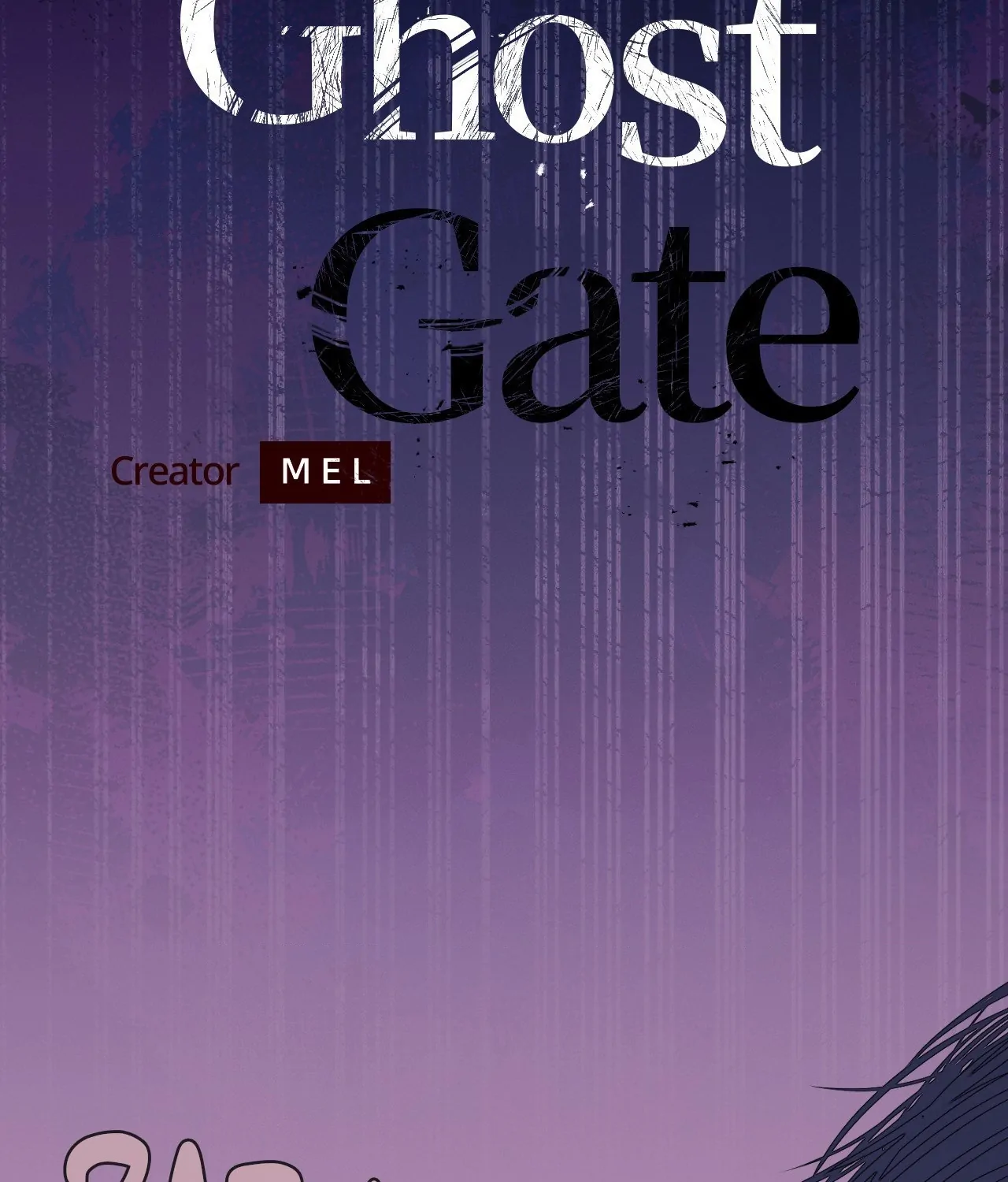 Ghost Gate Chapter 60 page 3 - 