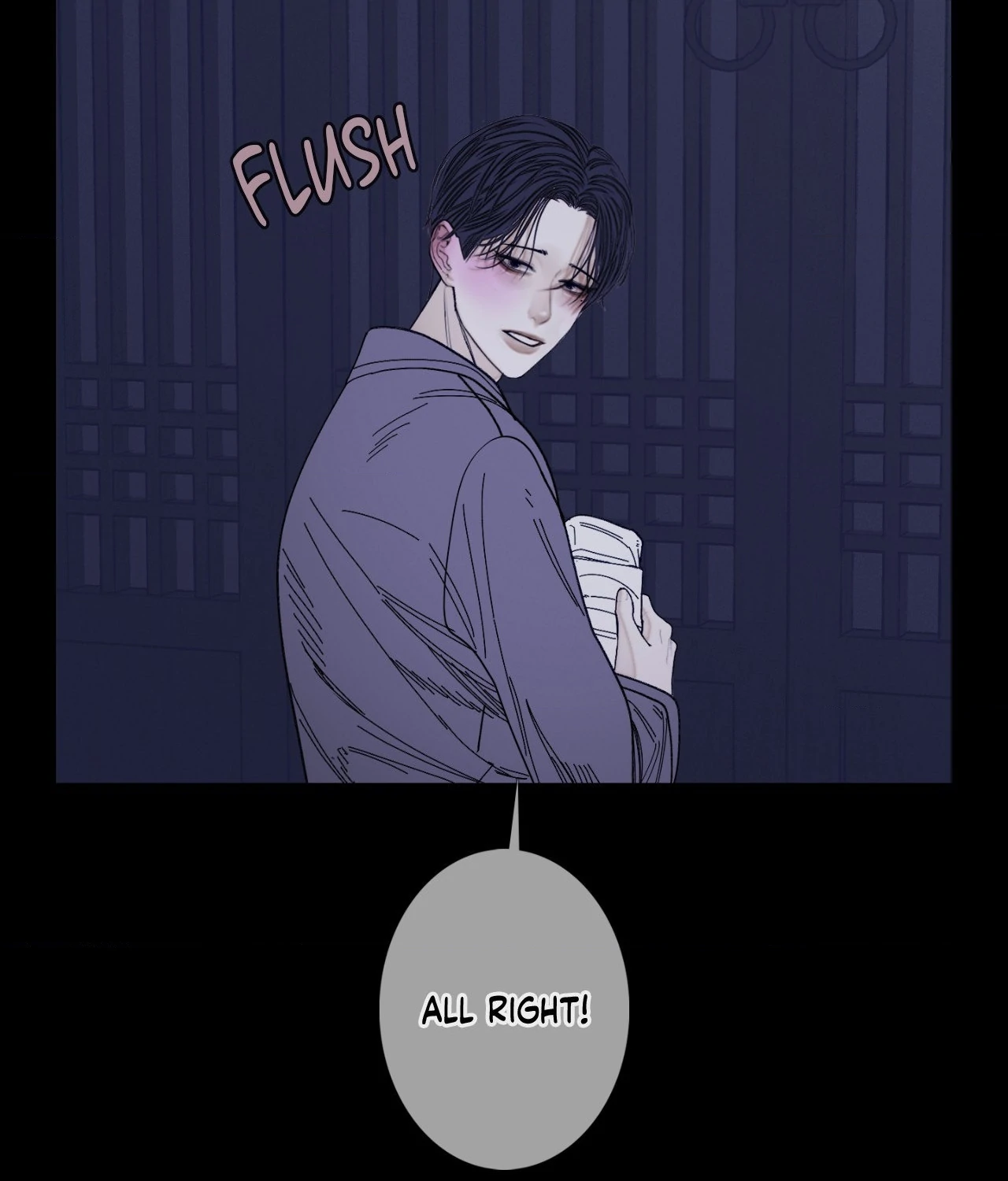 Ghost Gate Chapter 60 page 21 - 