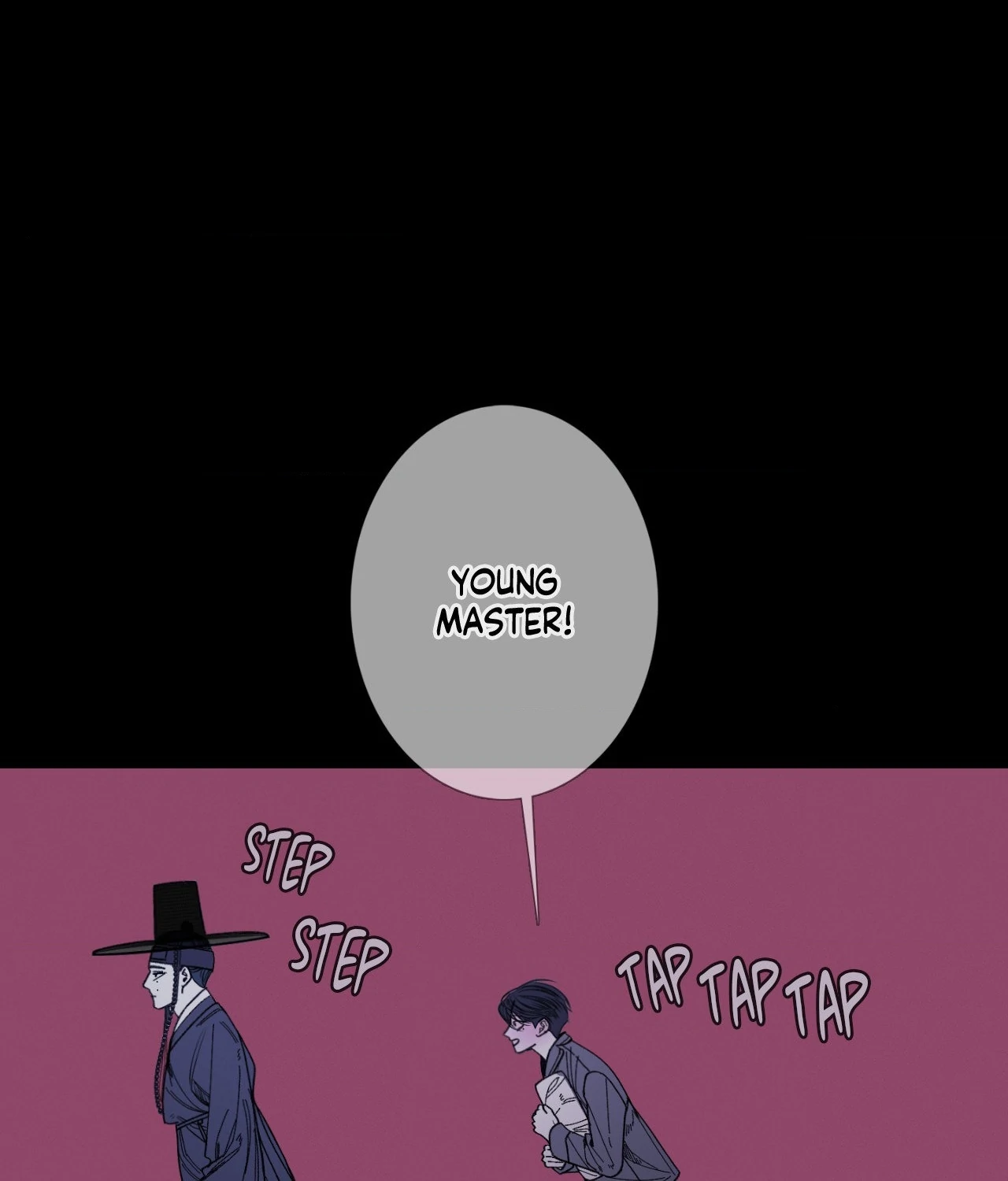 Ghost Gate Chapter 60 page 23 - 