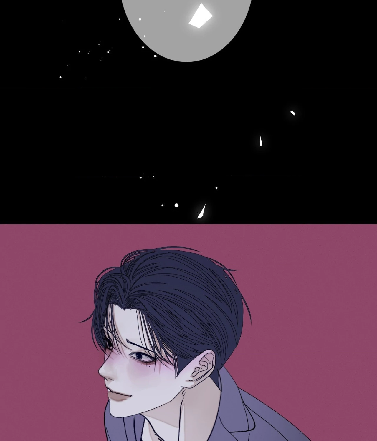 Ghost Gate Chapter 60 page 26 - 