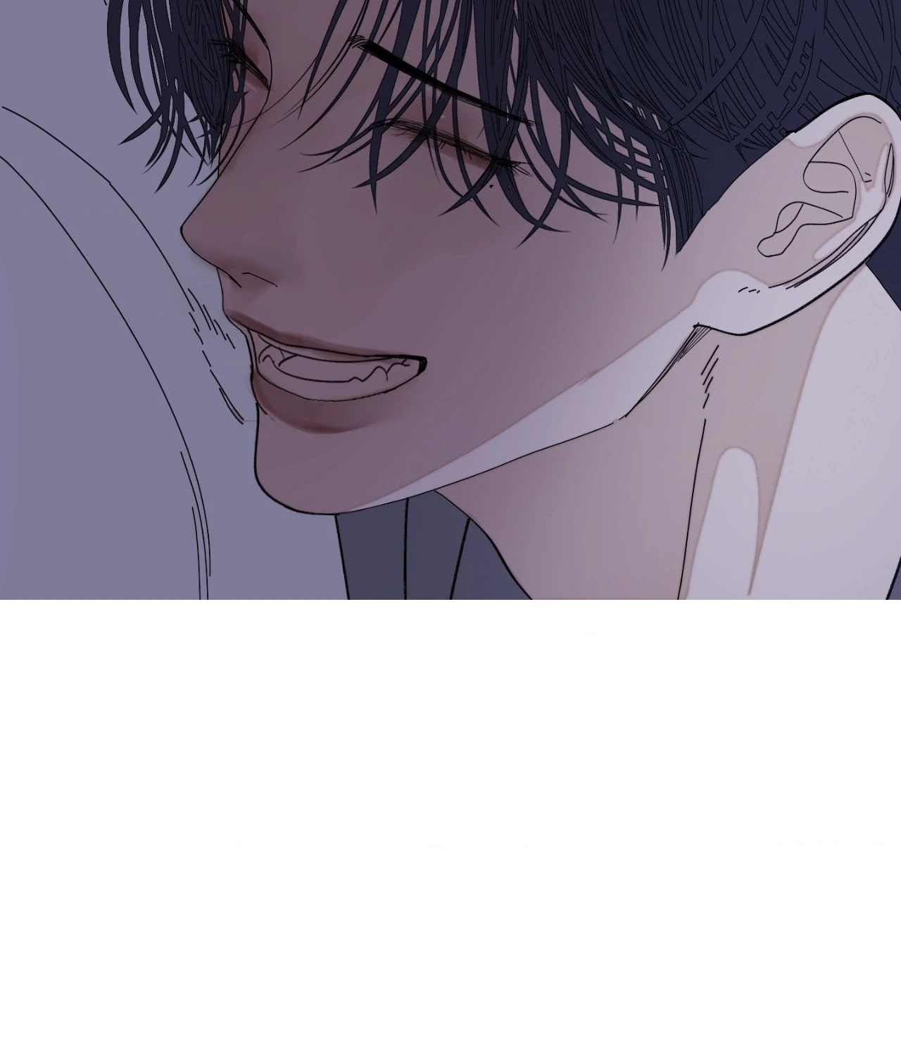Ghost Gate Chapter 60 page 30 - 